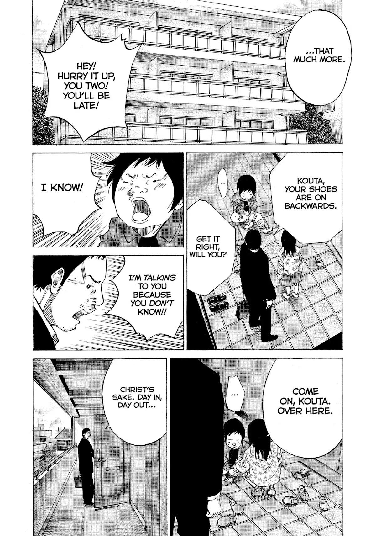Kounodori Chapter 31 page 72 - Chapter 31: Vol.10 Track 31: Long-Term Hospitalization (Side A)