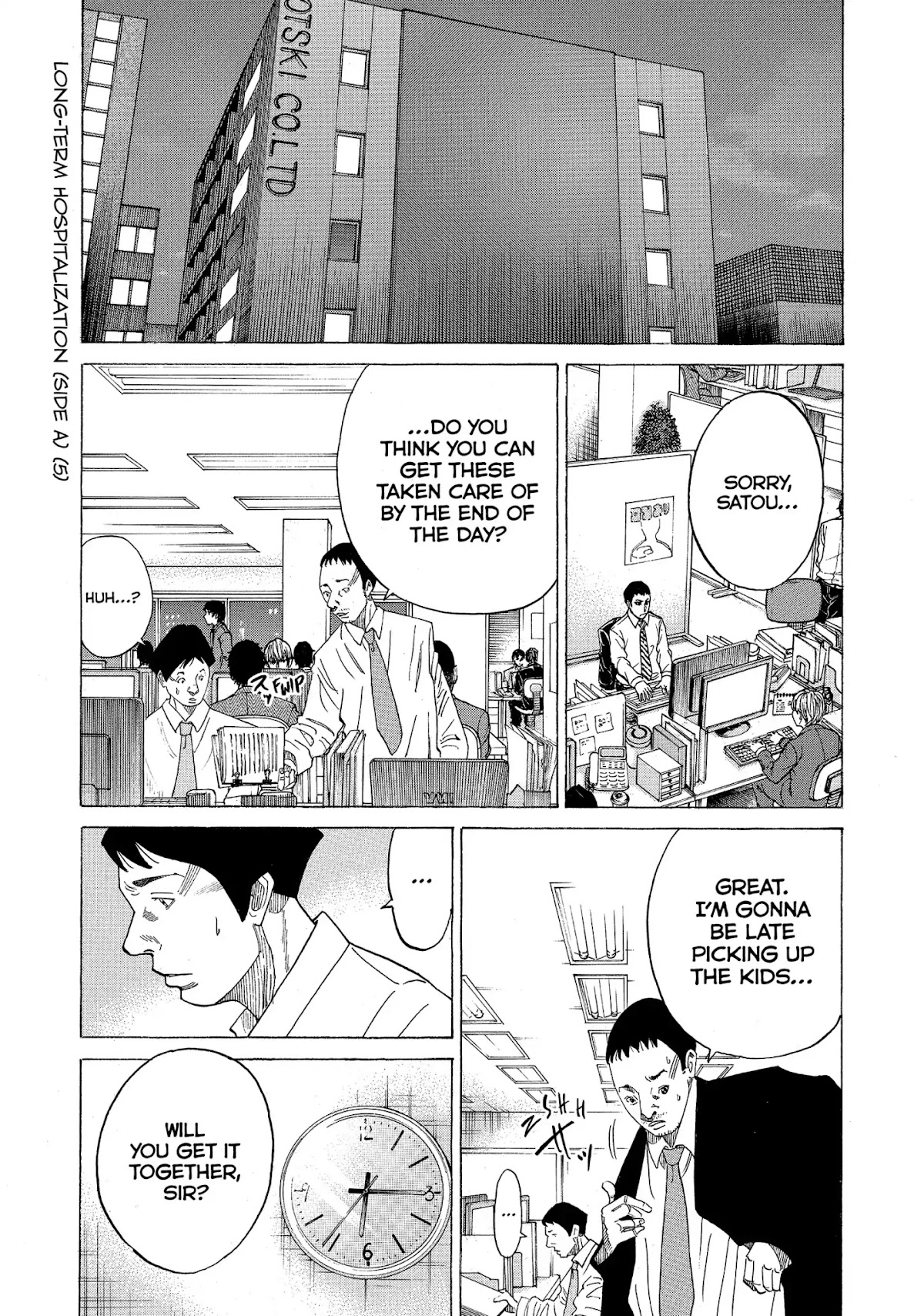 Kounodori Chapter 31 page 74 - Chapter 31: Vol.10 Track 31: Long-Term Hospitalization (Side A)