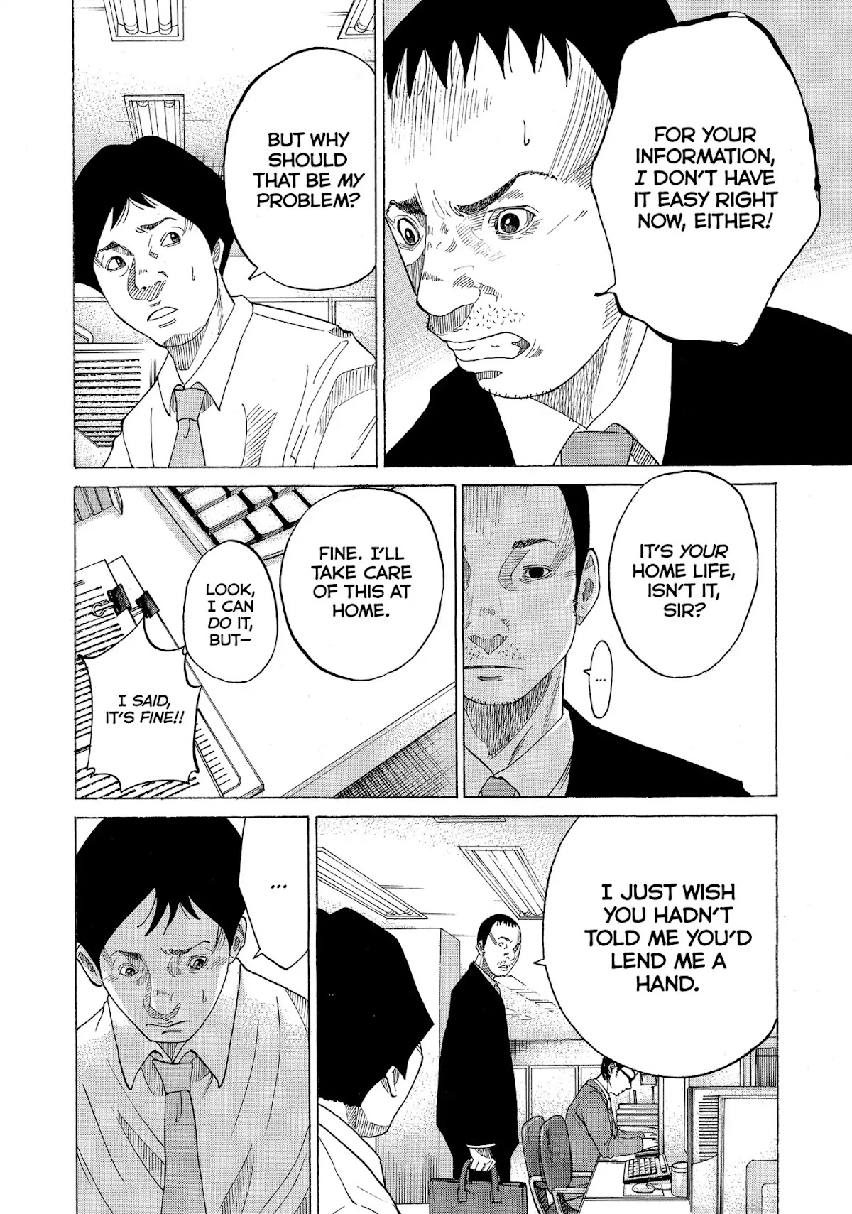 Kounodori Chapter 31 page 77 - Chapter 31: Vol.10 Track 31: Long-Term Hospitalization (Side A)