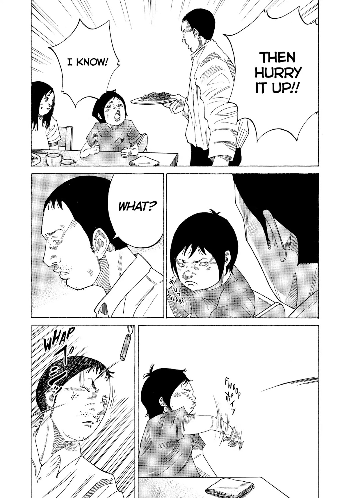 Kounodori Chapter 31 page 79 - Chapter 31: Vol.10 Track 31: Long-Term Hospitalization (Side A)