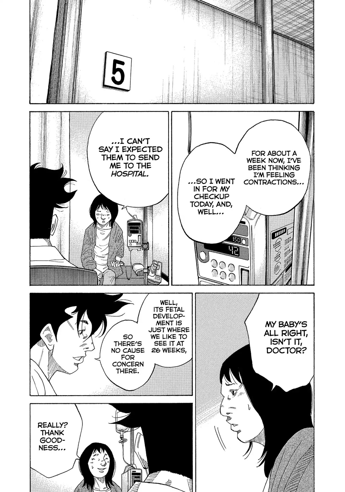 Kounodori Chapter 31 page 8 - Chapter 31: Vol.10 Track 31: Long-Term Hospitalization (Side A)