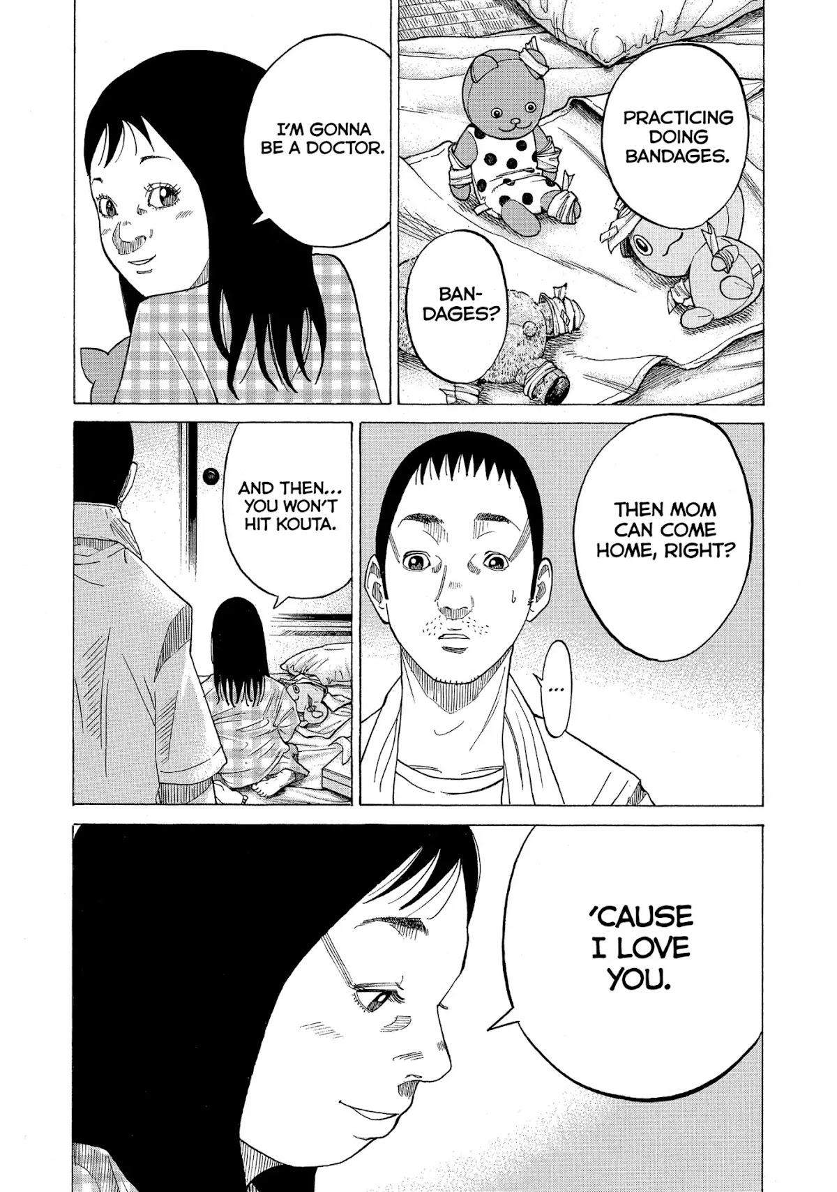Kounodori Chapter 31 page 82 - Chapter 31: Vol.10 Track 31: Long-Term Hospitalization (Side A)