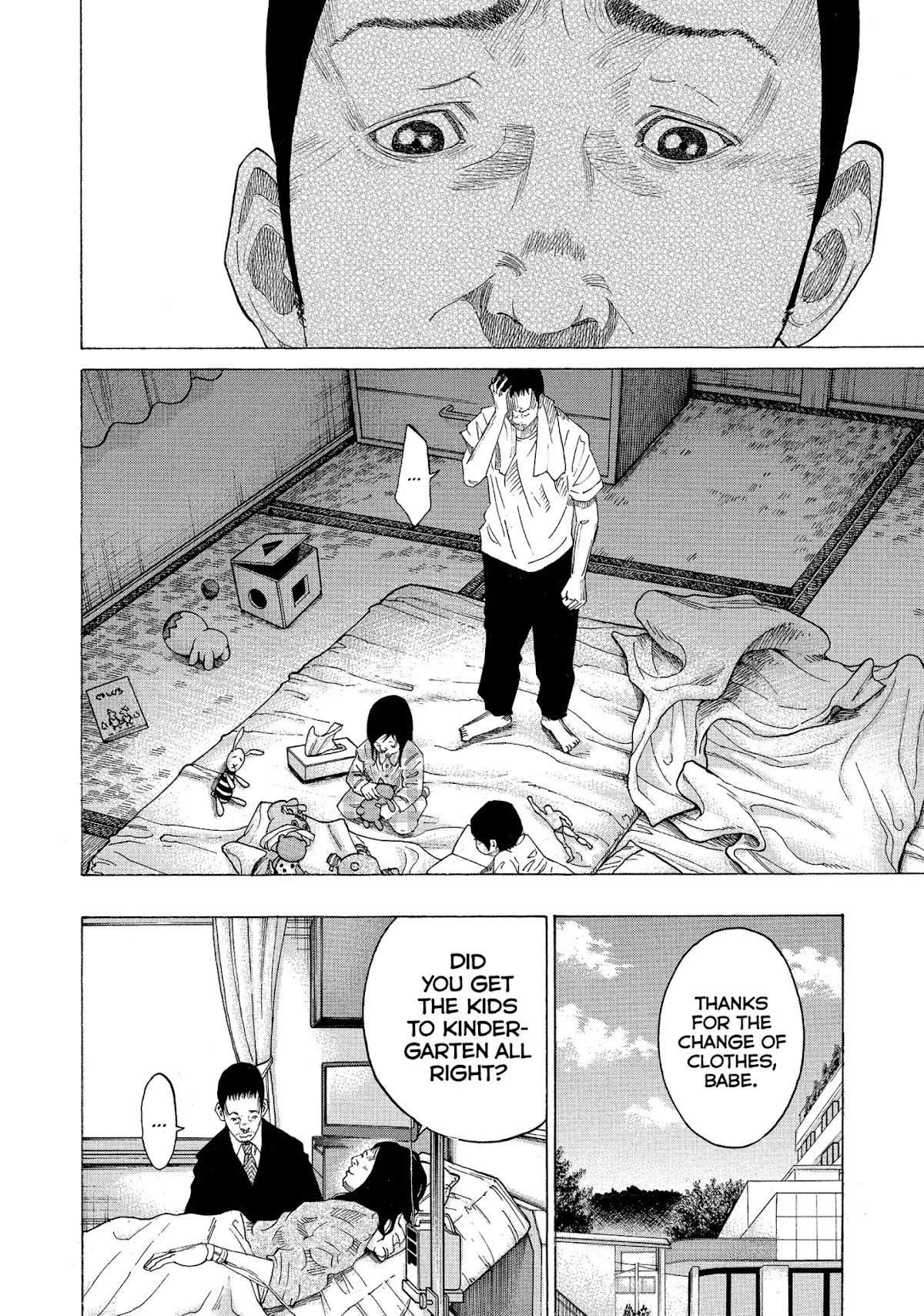 Kounodori Chapter 31 page 83 - Chapter 31: Vol.10 Track 31: Long-Term Hospitalization (Side A)
