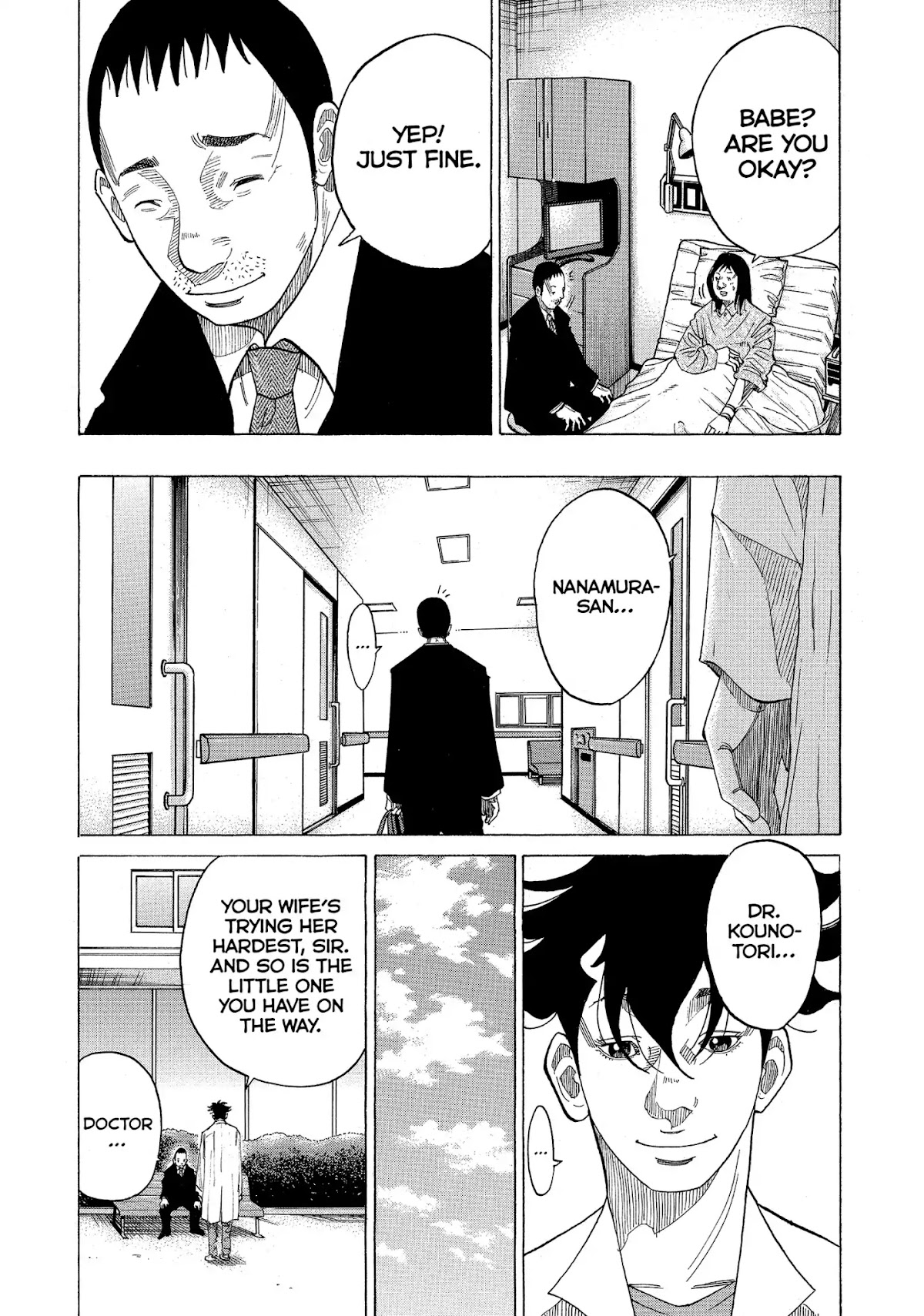 Kounodori Chapter 31 page 84 - Chapter 31: Vol.10 Track 31: Long-Term Hospitalization (Side A)