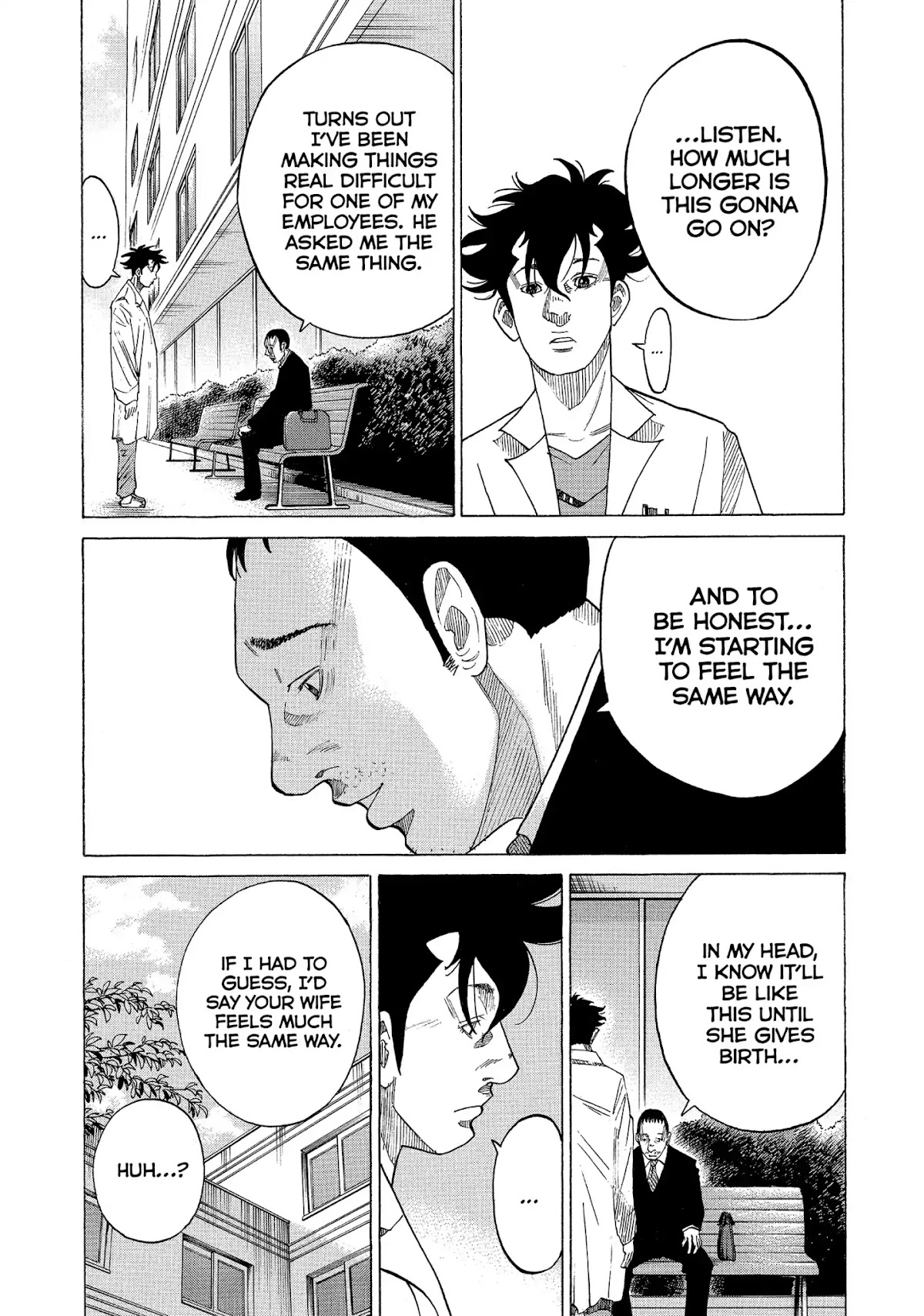 Kounodori Chapter 31 page 85 - Chapter 31: Vol.10 Track 31: Long-Term Hospitalization (Side A)