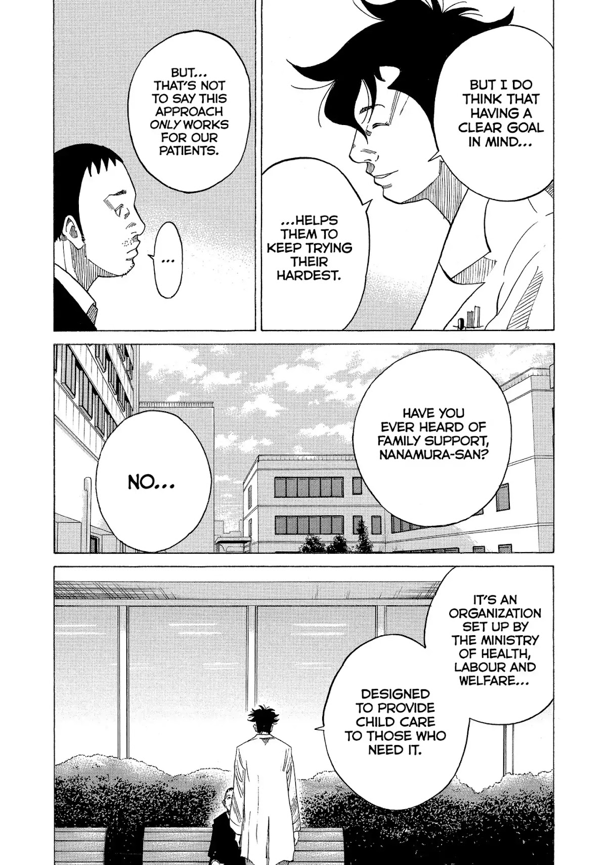 Kounodori Chapter 31 page 87 - Chapter 31: Vol.10 Track 31: Long-Term Hospitalization (Side A)