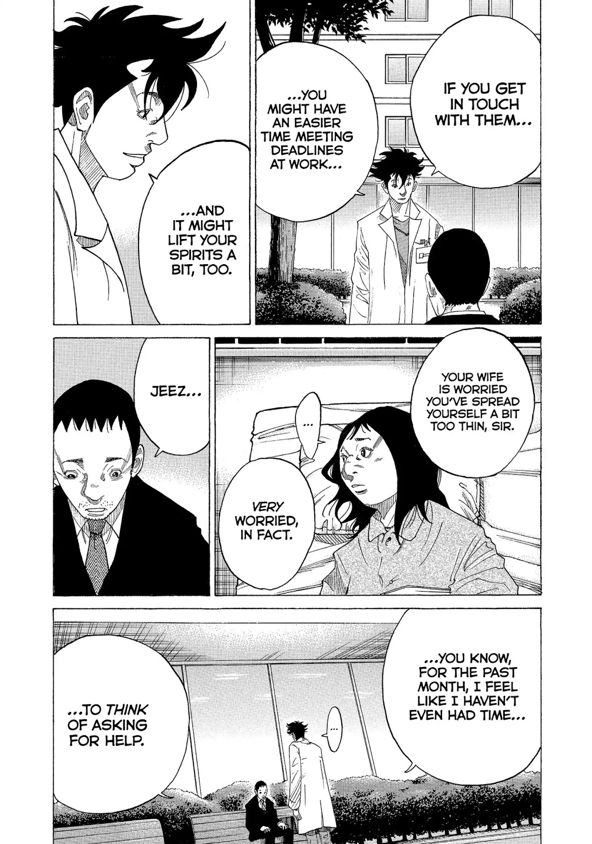 Kounodori Chapter 31 page 89 - Chapter 31: Vol.10 Track 31: Long-Term Hospitalization (Side A)