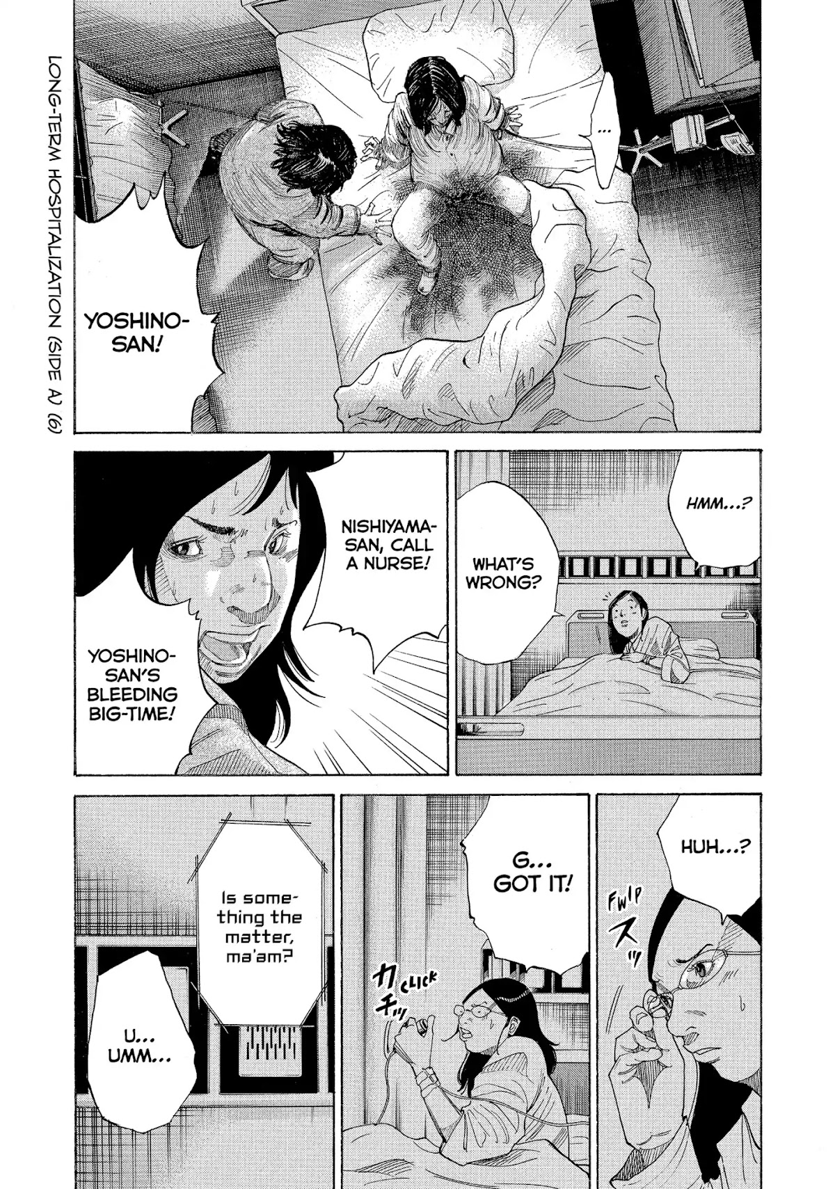 Kounodori Chapter 31 page 92 - Chapter 31: Vol.10 Track 31: Long-Term Hospitalization (Side A)