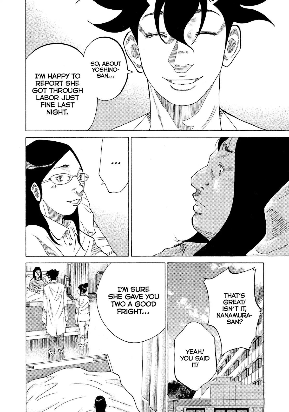 Kounodori Chapter 31 page 97 - Chapter 31: Vol.10 Track 31: Long-Term Hospitalization (Side A)