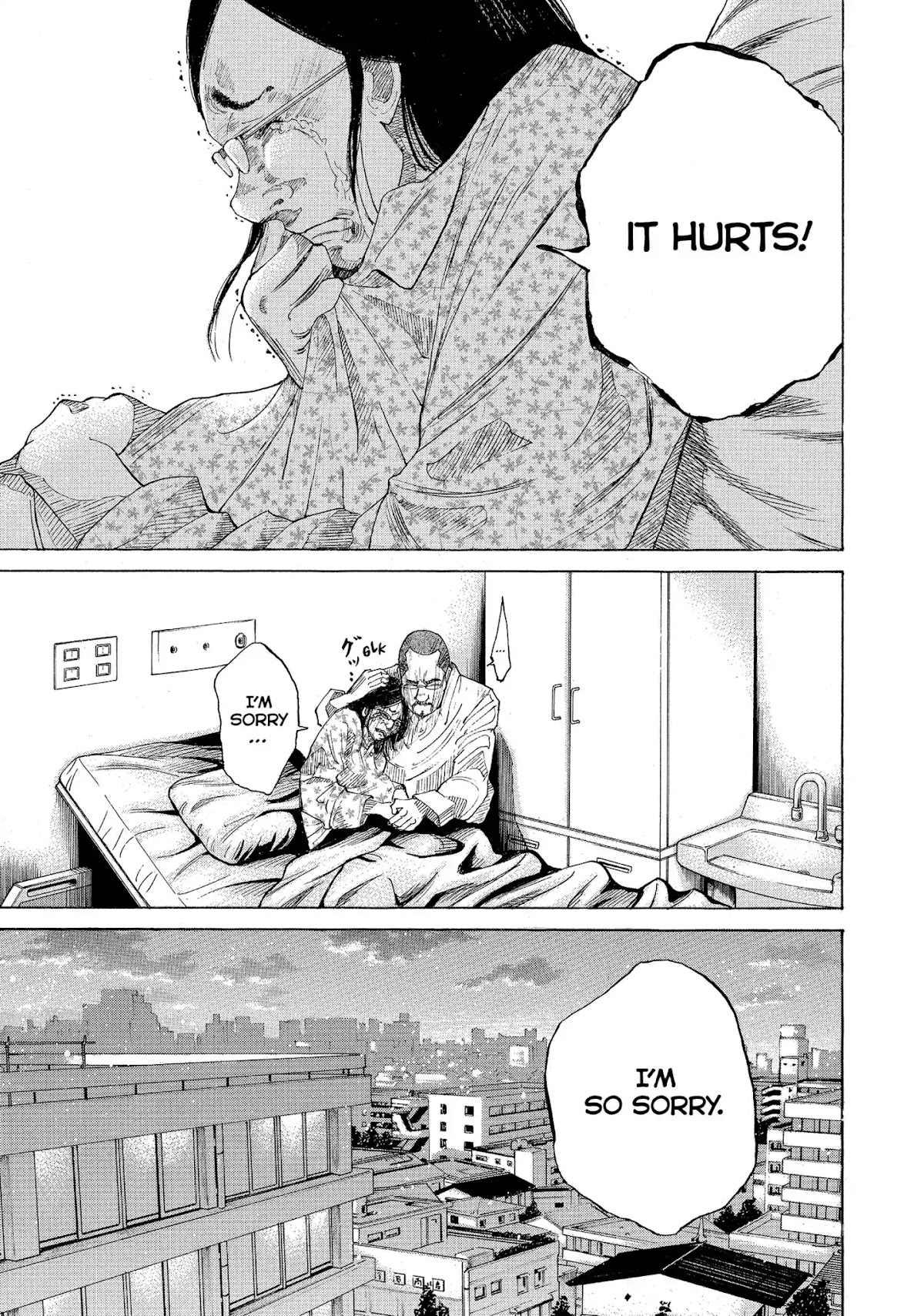 Kounodori Chapter 32 page 19 - Chapter 32: Vol.11 Track 32: Long-Term Hospitalization (Side B)