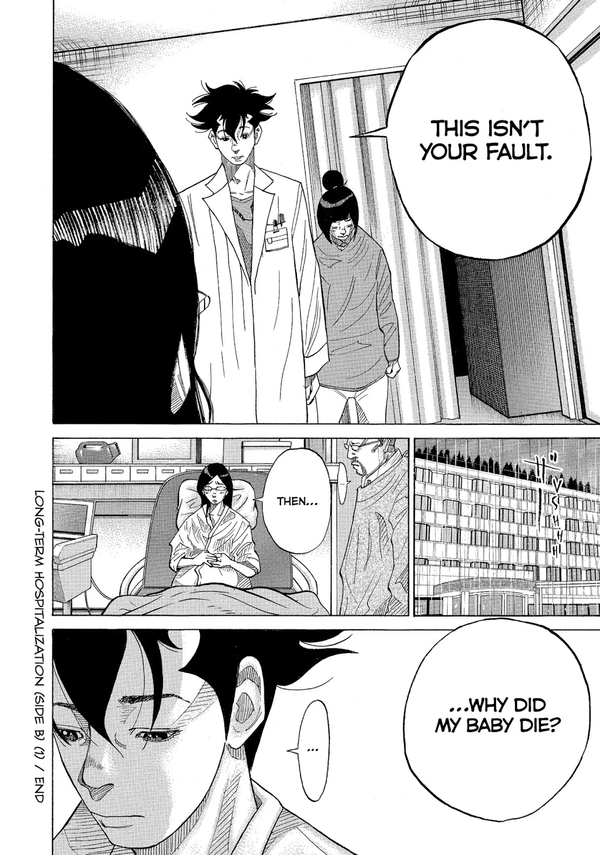 Kounodori Chapter 32 page 22 - Chapter 32: Vol.11 Track 32: Long-Term Hospitalization (Side B)