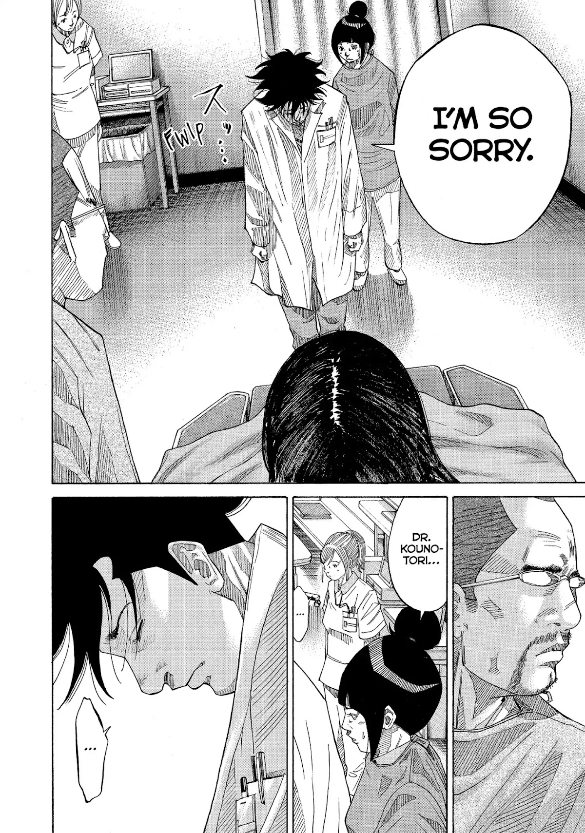 Kounodori Chapter 32 page 26 - Chapter 32: Vol.11 Track 32: Long-Term Hospitalization (Side B)