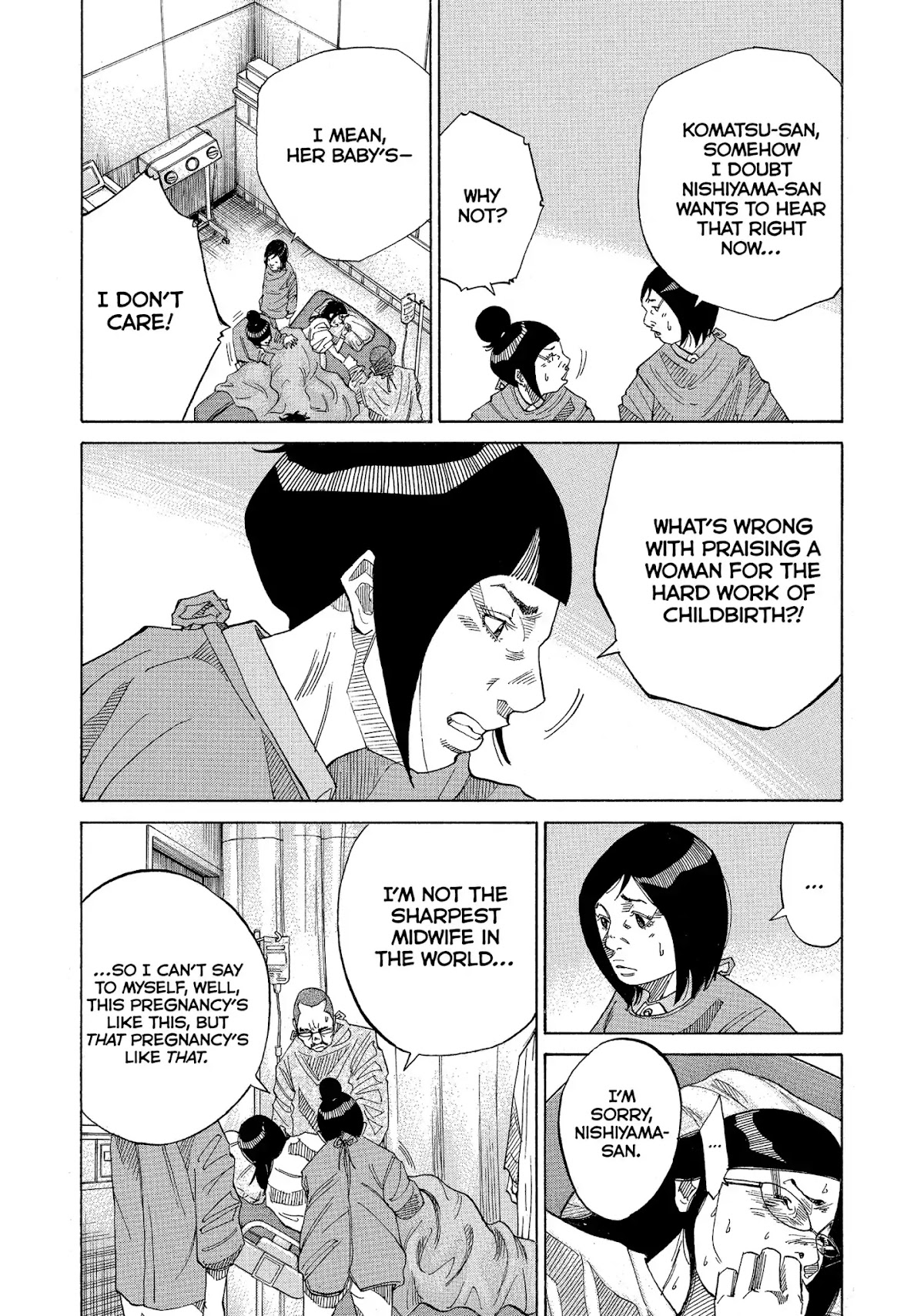 Kounodori Chapter 32 page 33 - Chapter 32: Vol.11 Track 32: Long-Term Hospitalization (Side B)
