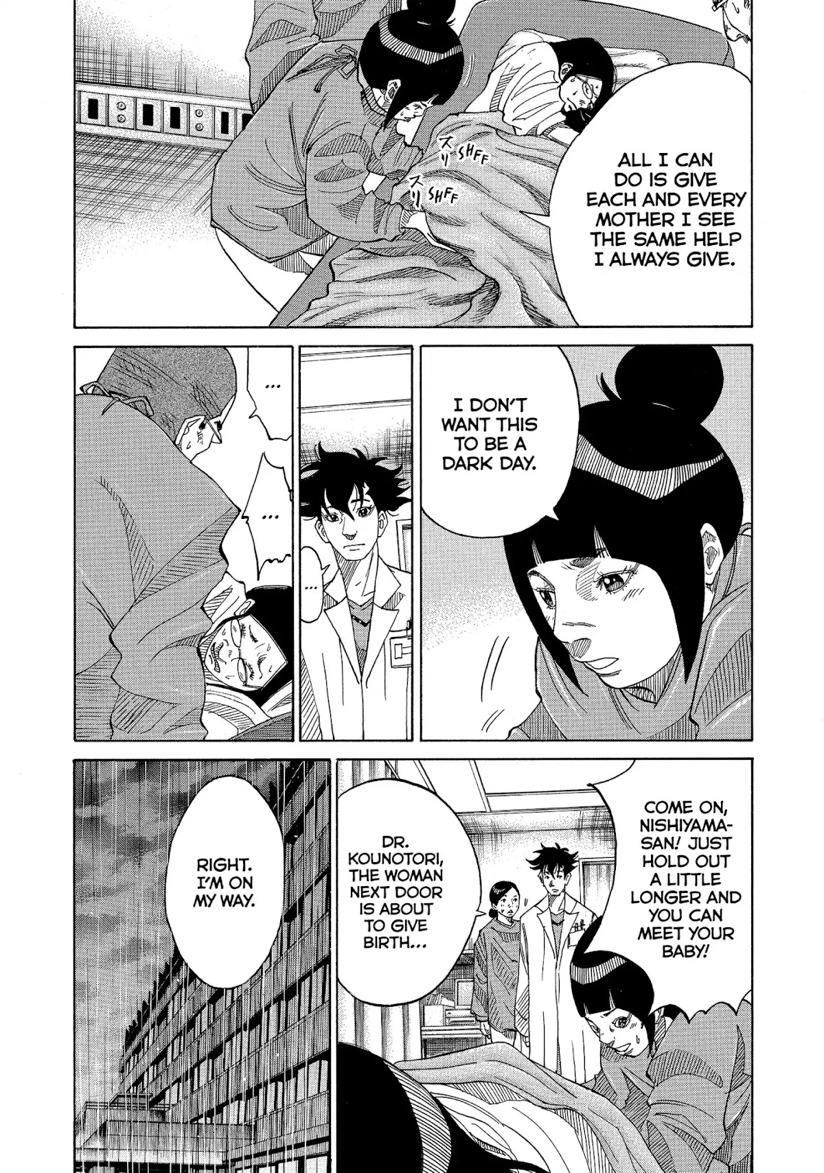 Kounodori Chapter 32 page 34 - Chapter 32: Vol.11 Track 32: Long-Term Hospitalization (Side B)