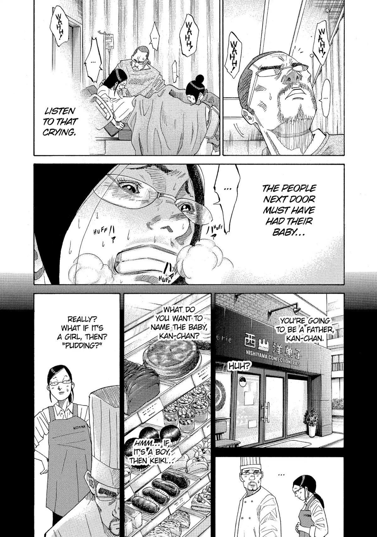 Kounodori Chapter 32 page 38 - Chapter 32: Vol.11 Track 32: Long-Term Hospitalization (Side B)