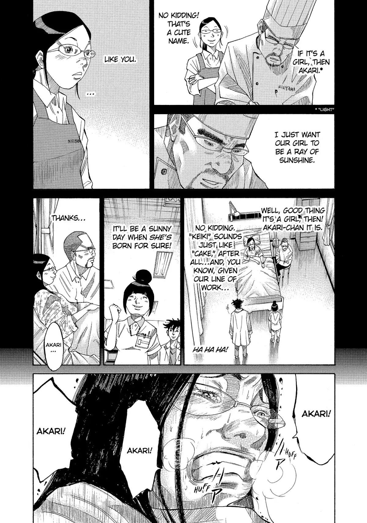Kounodori Chapter 32 page 39 - Chapter 32: Vol.11 Track 32: Long-Term Hospitalization (Side B)