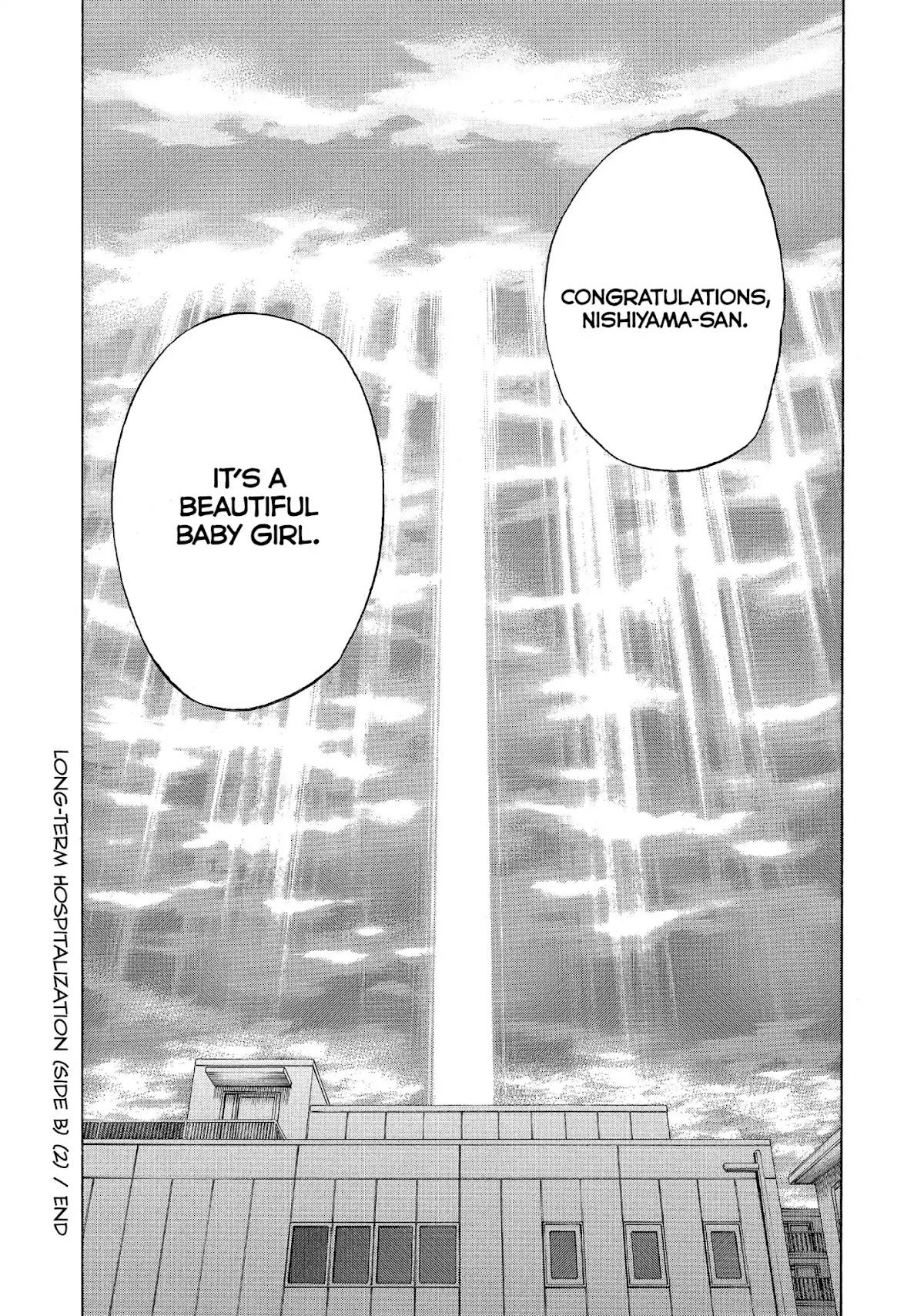 Kounodori Chapter 32 page 42 - Chapter 32: Vol.11 Track 32: Long-Term Hospitalization (Side B)
