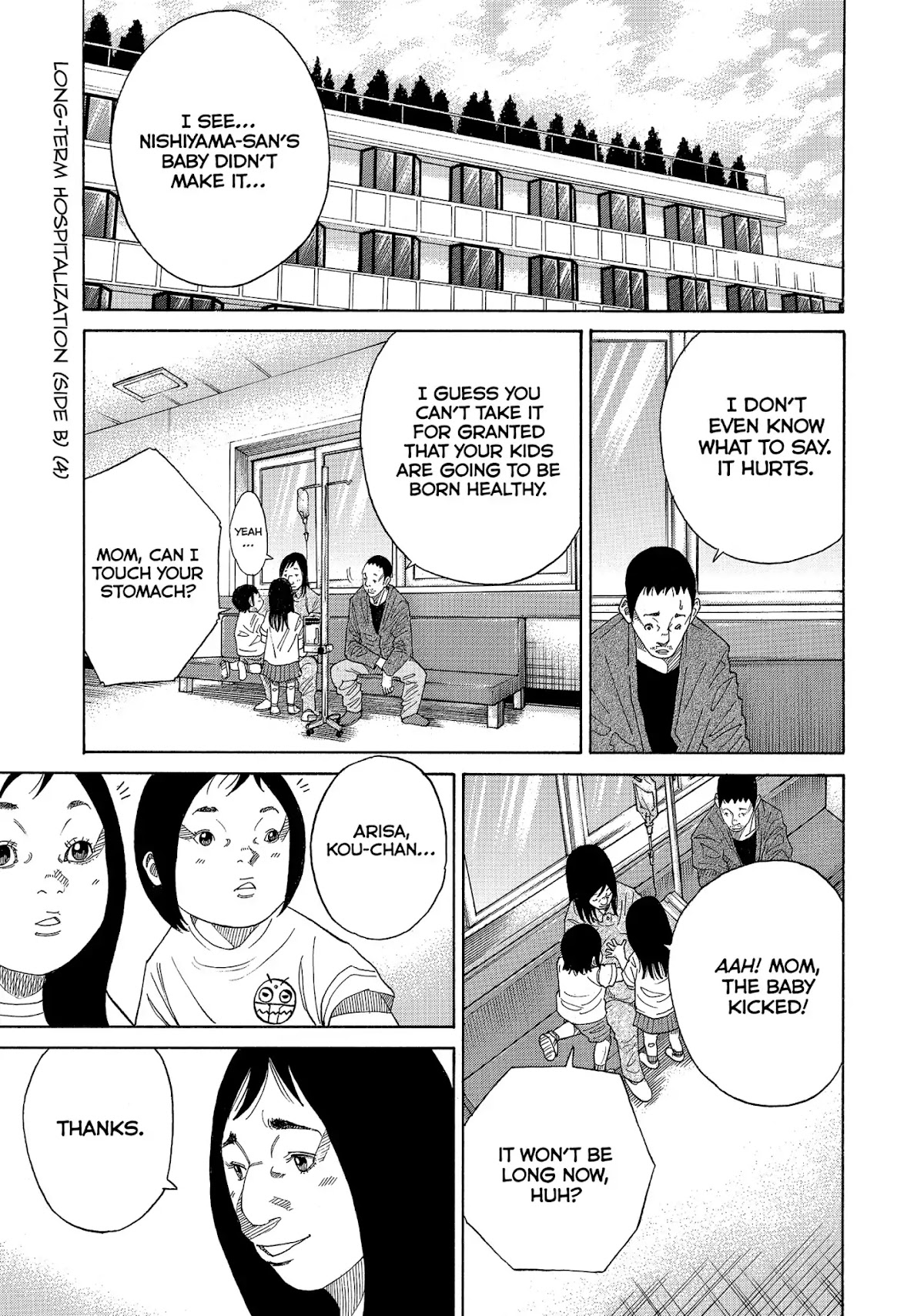 Kounodori Chapter 32 page 63 - Chapter 32: Vol.11 Track 32: Long-Term Hospitalization (Side B)