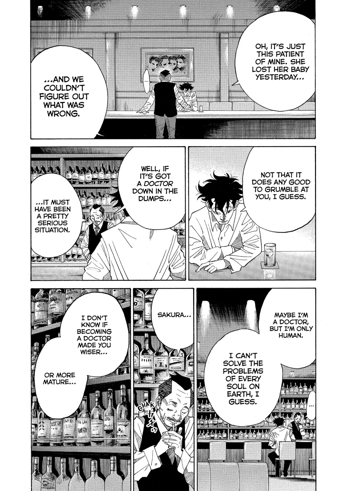 Kounodori Chapter 32 page 66 - Chapter 32: Vol.11 Track 32: Long-Term Hospitalization (Side B)