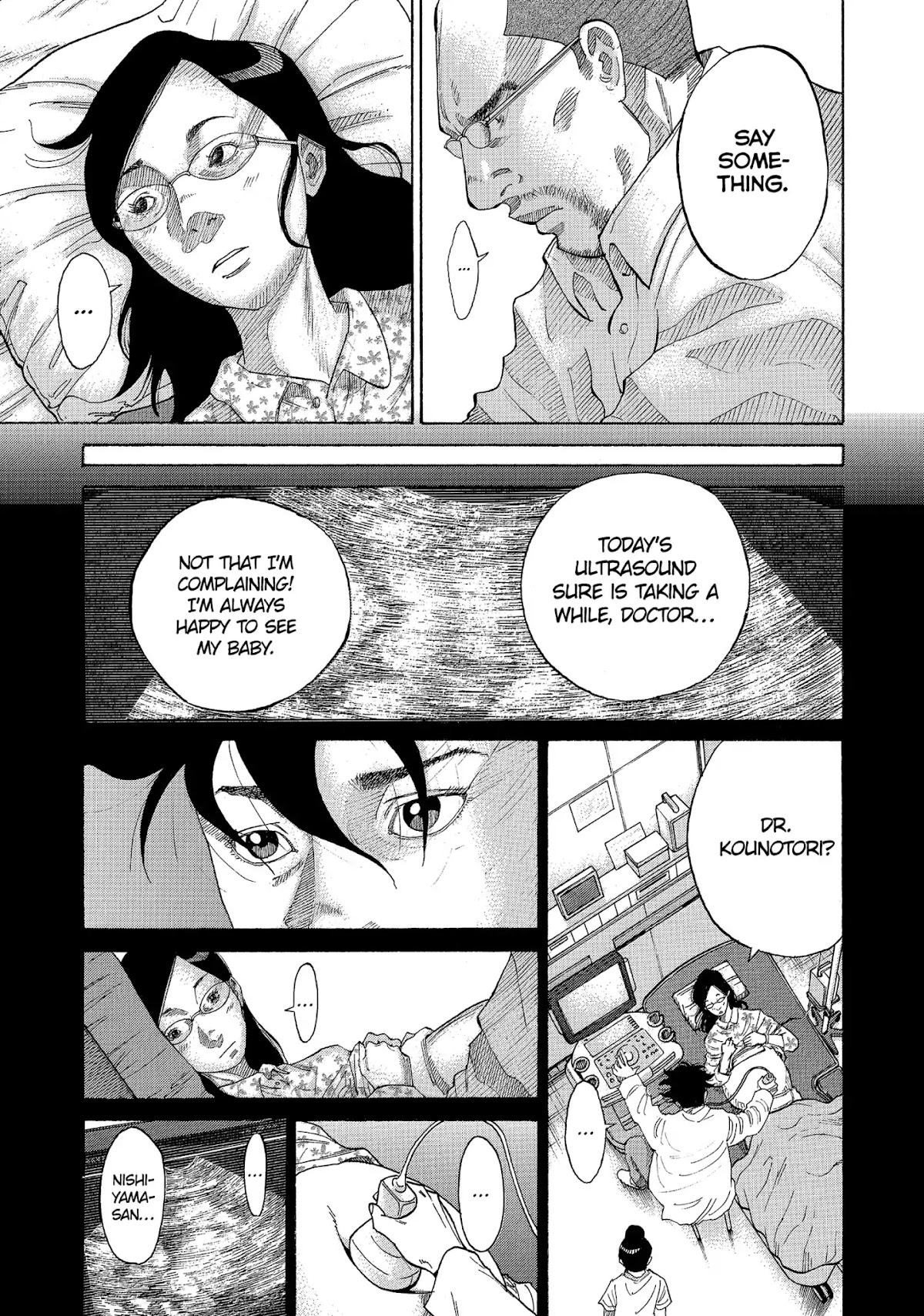Kounodori Chapter 32 page 7 - Chapter 32: Vol.11 Track 32: Long-Term Hospitalization (Side B)