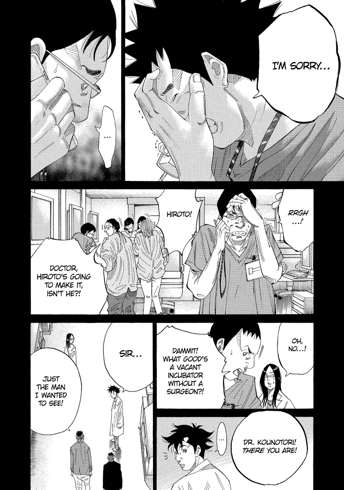 Kounodori Chapter 34 page 13 - Chapter 34: Vol.11 Track 34: Retinopathy of Prematurity