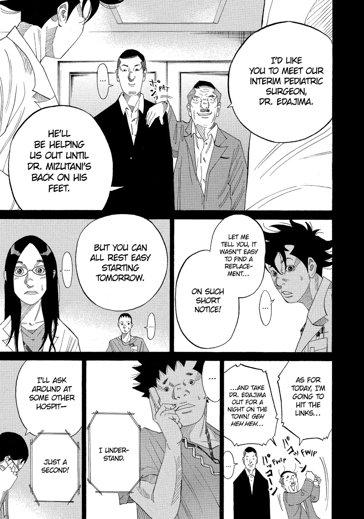 Kounodori Chapter 34 page 14 - Chapter 34: Vol.11 Track 34: Retinopathy of Prematurity