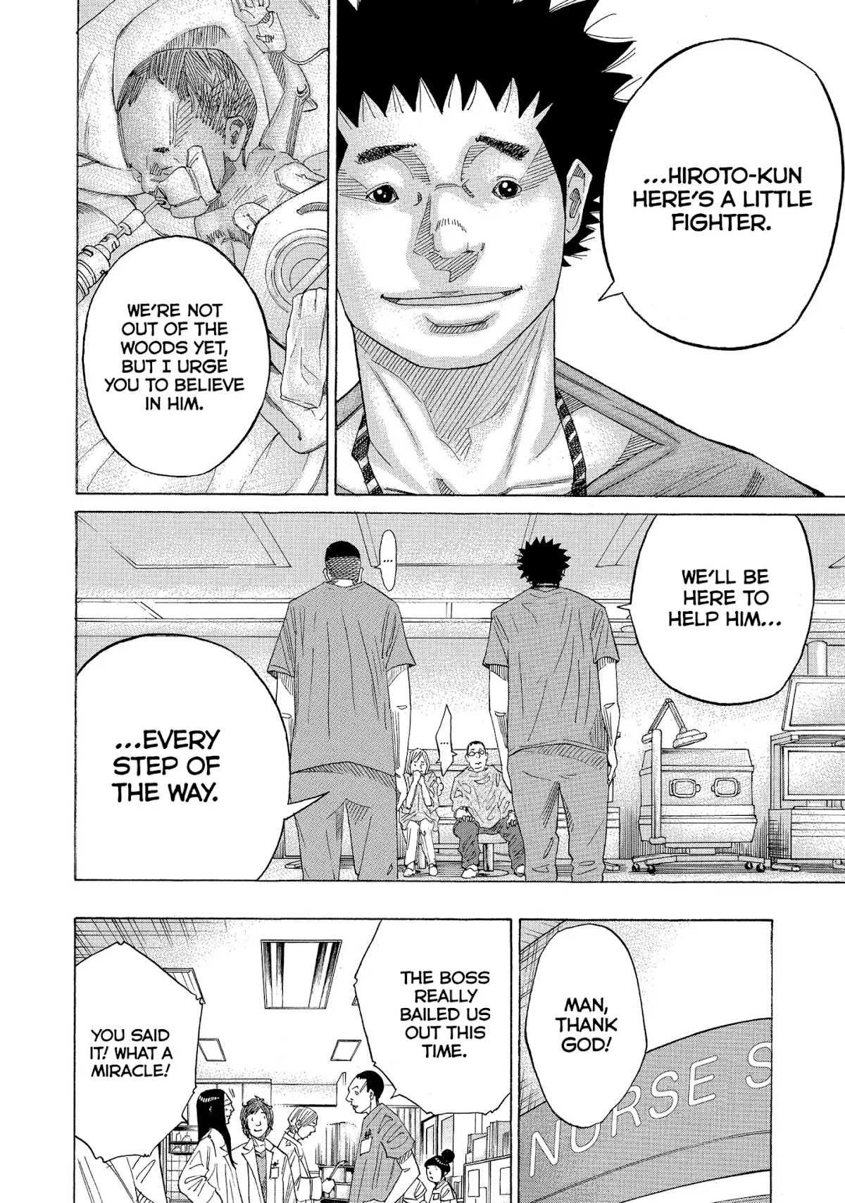 Kounodori Chapter 34 page 17 - Chapter 34: Vol.11 Track 34: Retinopathy of Prematurity