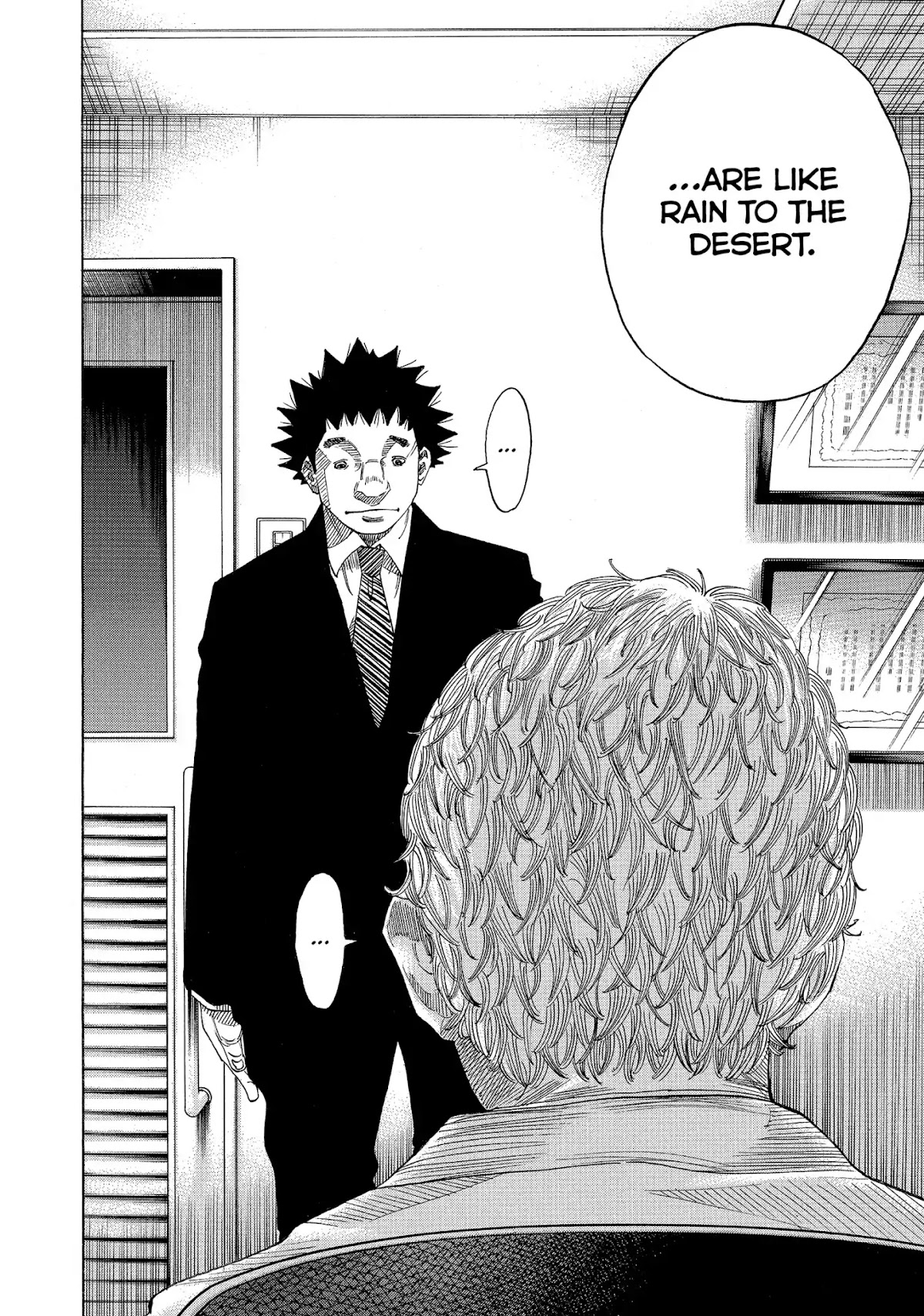 Kounodori Chapter 34 page 21 - Chapter 34: Vol.11 Track 34: Retinopathy of Prematurity