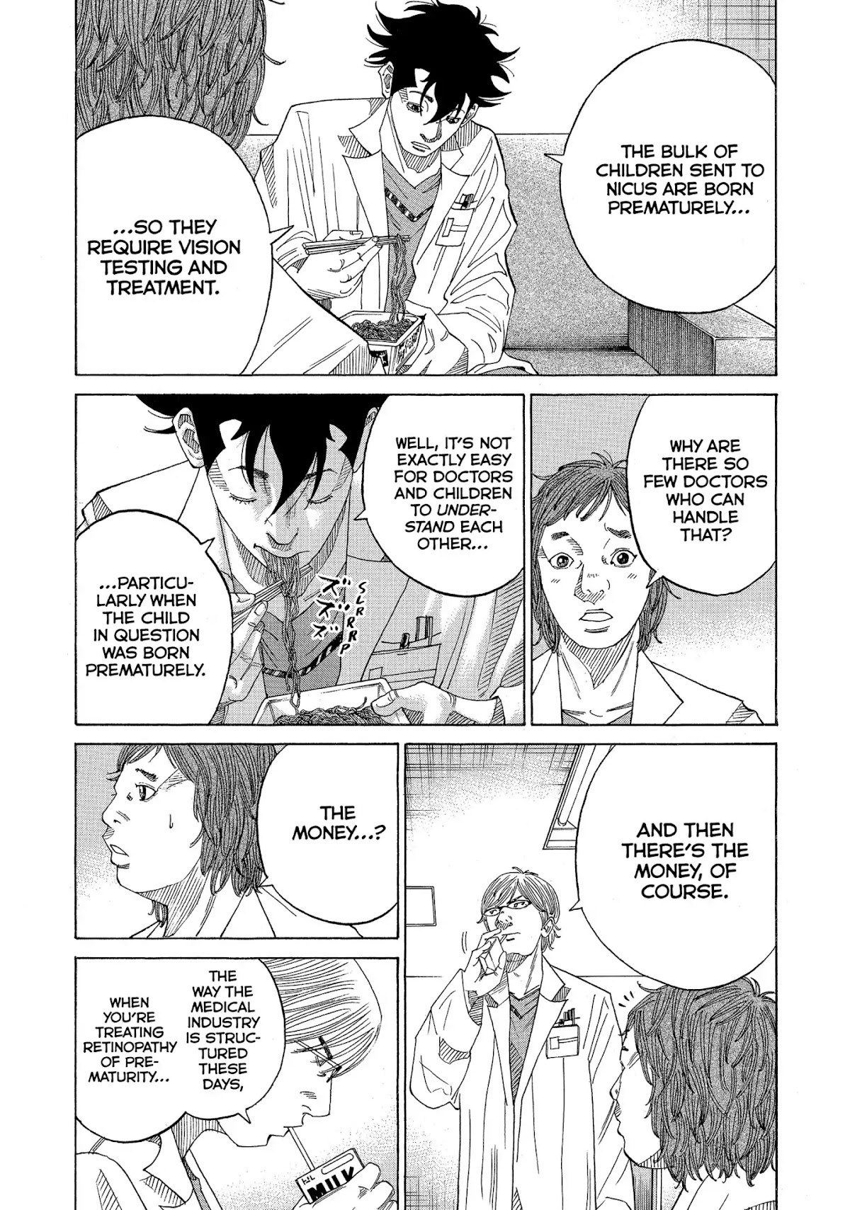 Kounodori Chapter 34 page 25 - Chapter 34: Vol.11 Track 34: Retinopathy of Prematurity
