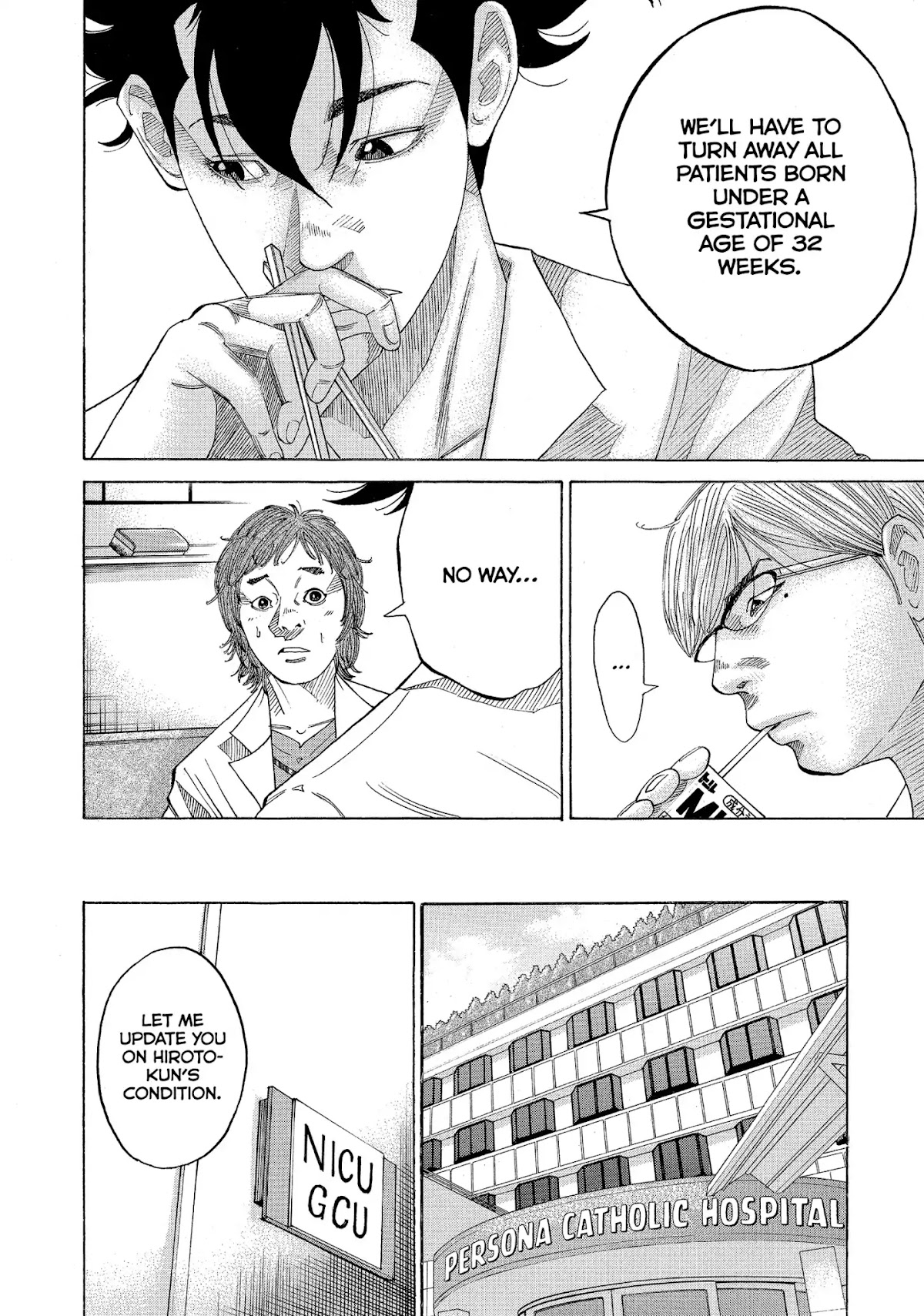 Kounodori Chapter 34 page 27 - Chapter 34: Vol.11 Track 34: Retinopathy of Prematurity