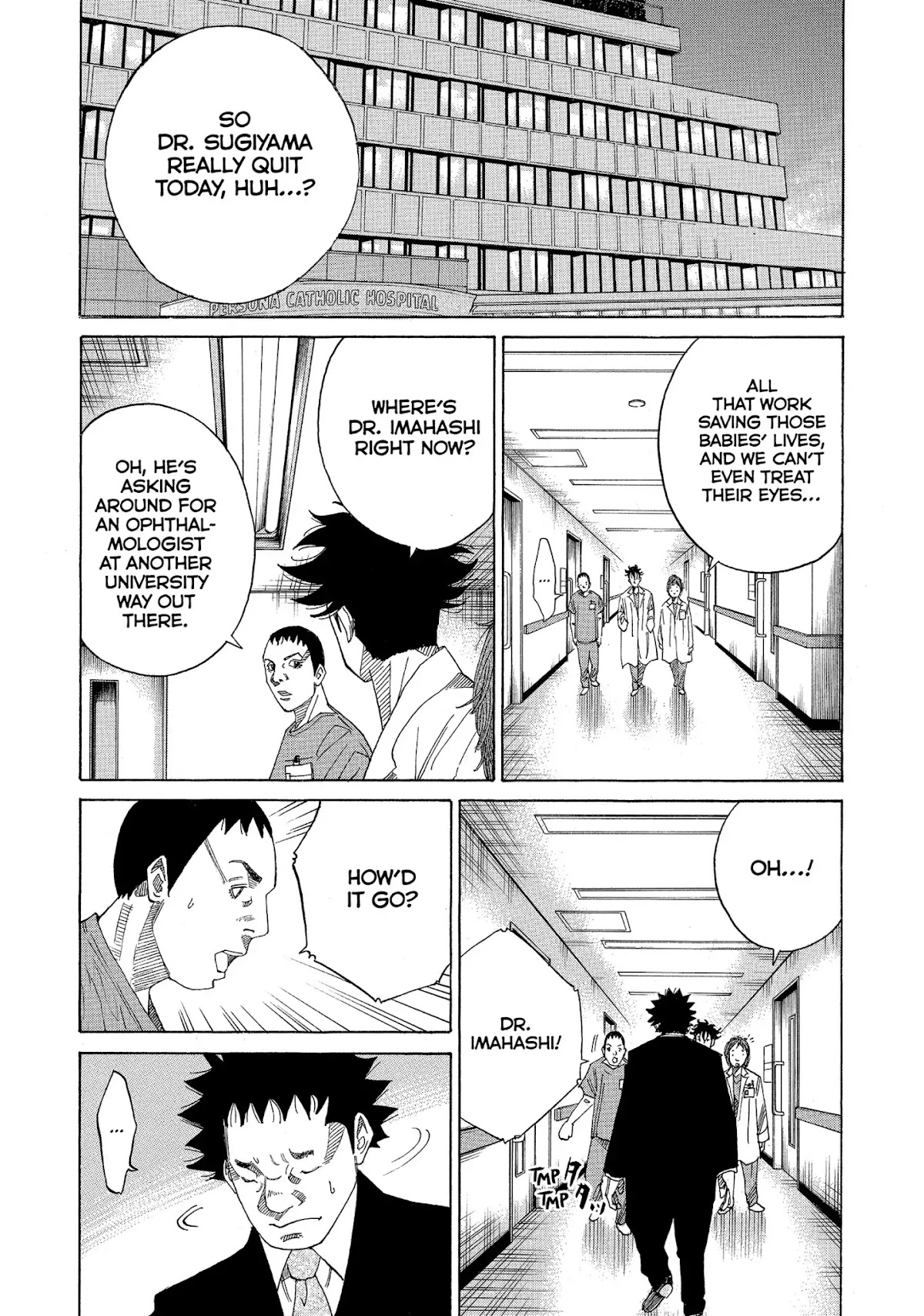 Kounodori Chapter 34 page 32 - Chapter 34: Vol.11 Track 34: Retinopathy of Prematurity
