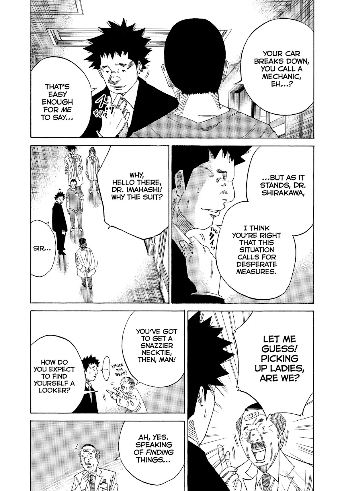 Kounodori Chapter 34 page 34 - Chapter 34: Vol.11 Track 34: Retinopathy of Prematurity