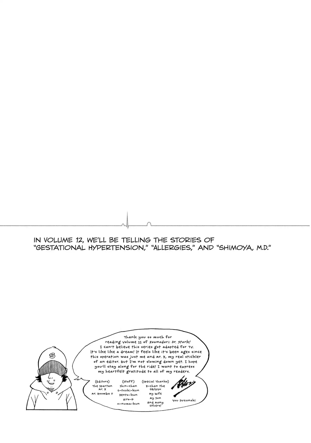 Kounodori Chapter 34 page 38 - Chapter 34: Vol.11 Track 34: Retinopathy of Prematurity