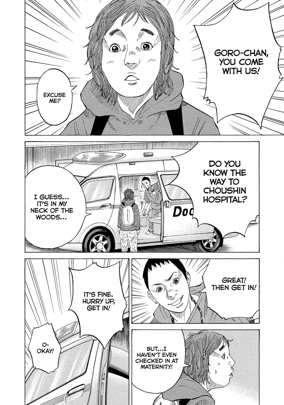 Kounodori Chapter 34 page 5 - Chapter 34: Vol.11 Track 34: Retinopathy of Prematurity