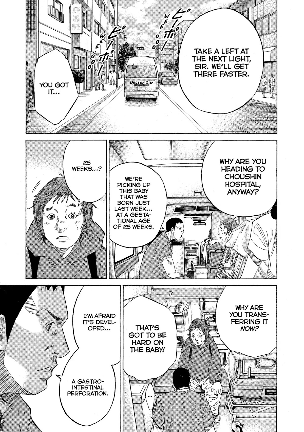 Kounodori Chapter 34 page 6 - Chapter 34: Vol.11 Track 34: Retinopathy of Prematurity
