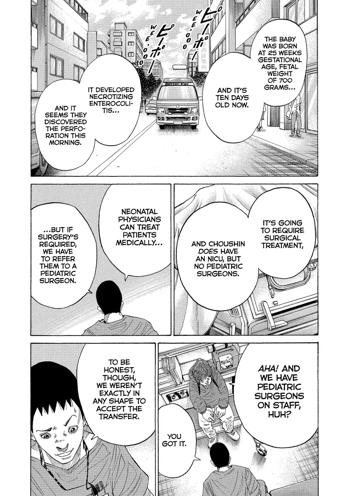 Kounodori Chapter 34 page 7 - Chapter 34: Vol.11 Track 34: Retinopathy of Prematurity