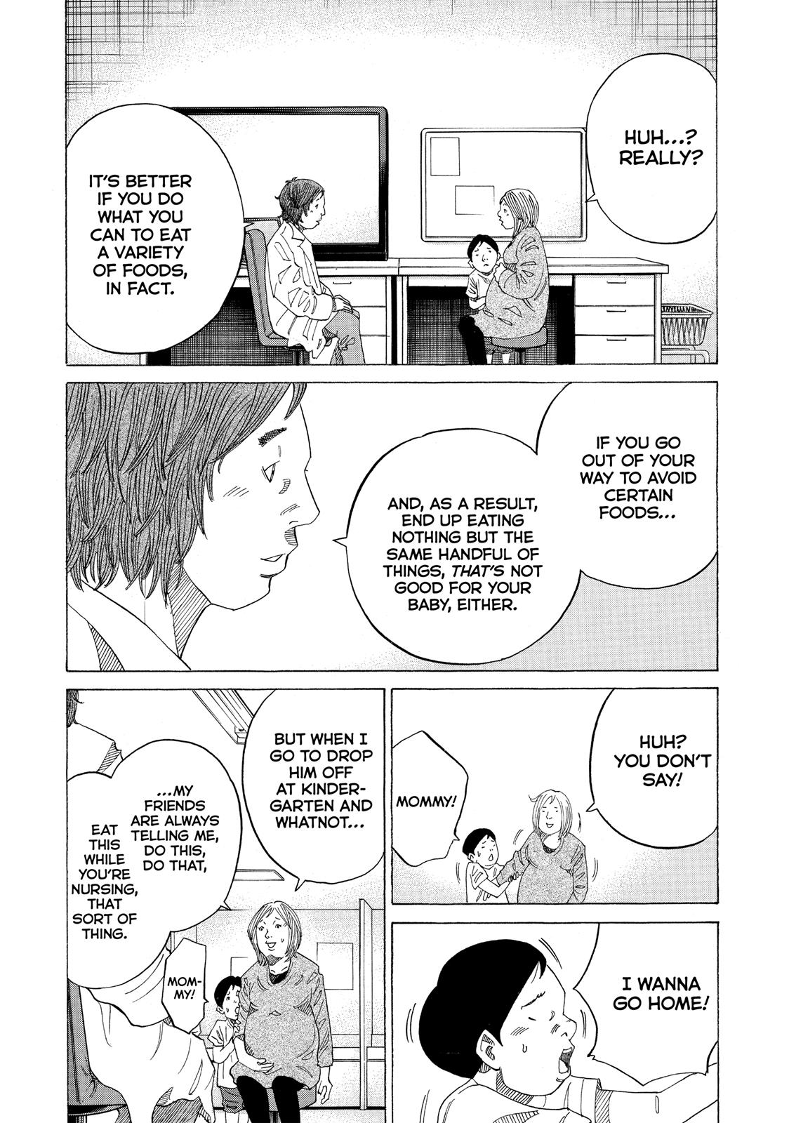 Kounodori Chapter 36 page 10 - Chapter 36: Track 36