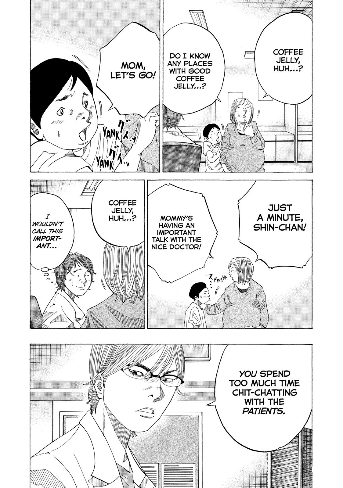 Kounodori Chapter 36 page 12 - Chapter 36: Track 36
