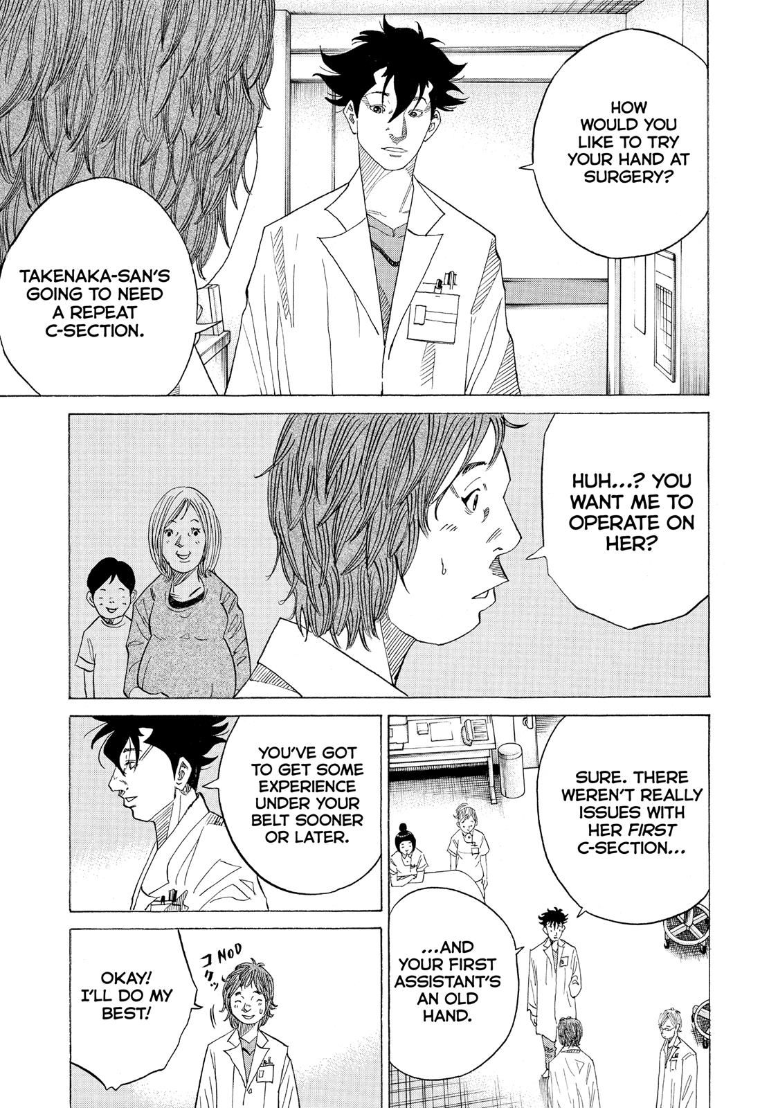 Kounodori Chapter 36 page 14 - Chapter 36: Track 36