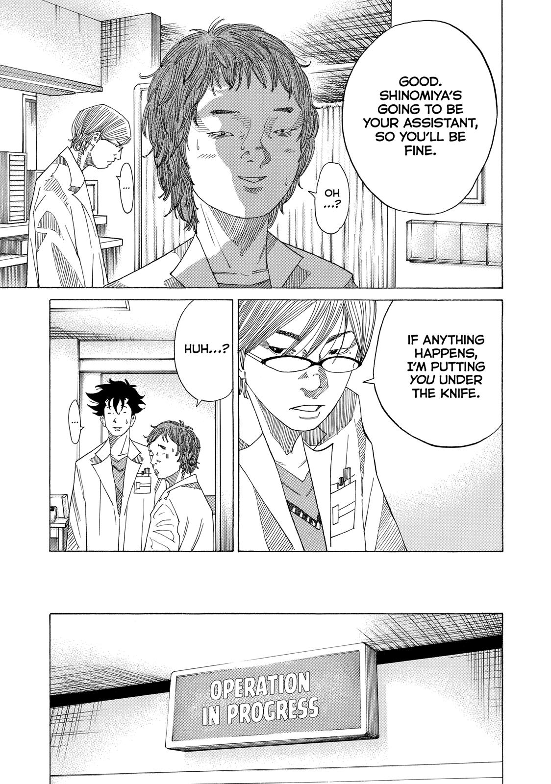 Kounodori Chapter 36 page 15 - Chapter 36: Track 36