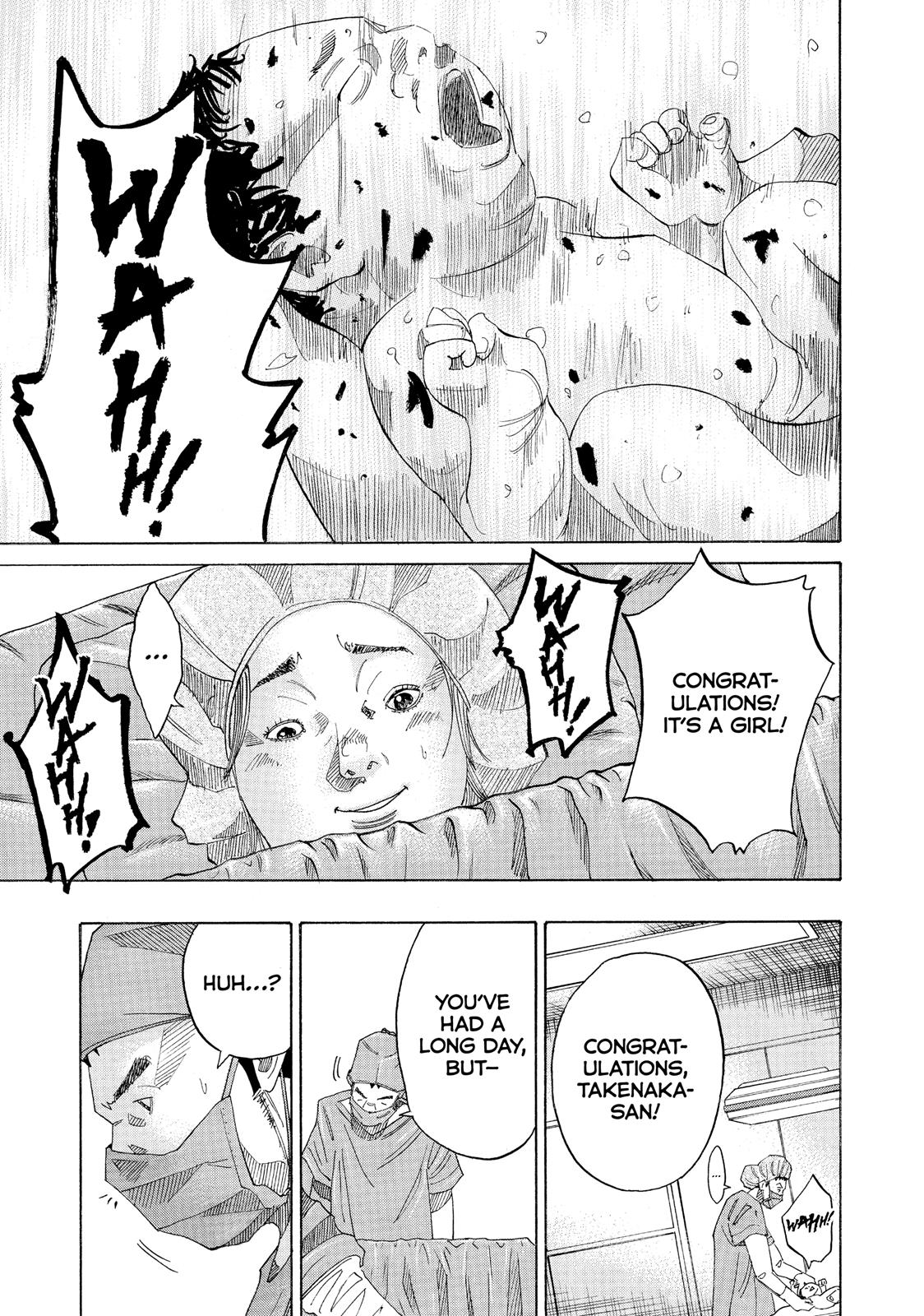 Kounodori Chapter 36 page 18 - Chapter 36: Track 36