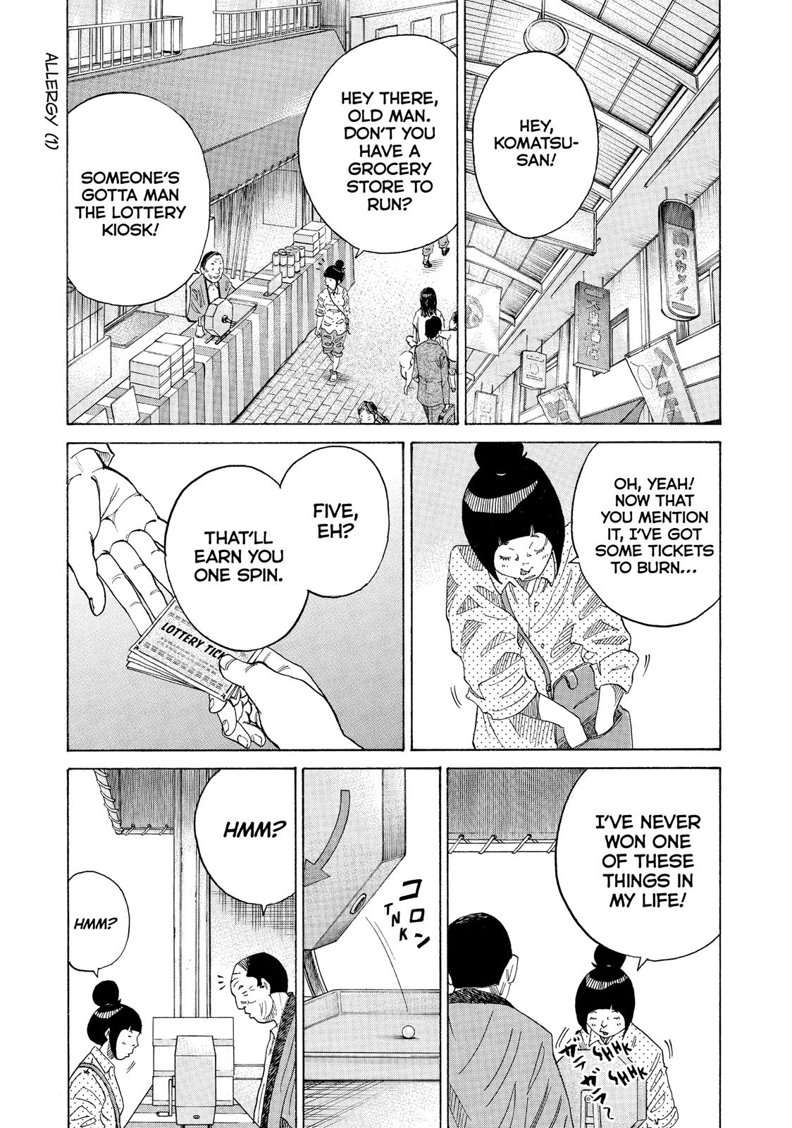 Kounodori Chapter 36 page 2 - Chapter 36: Track 36