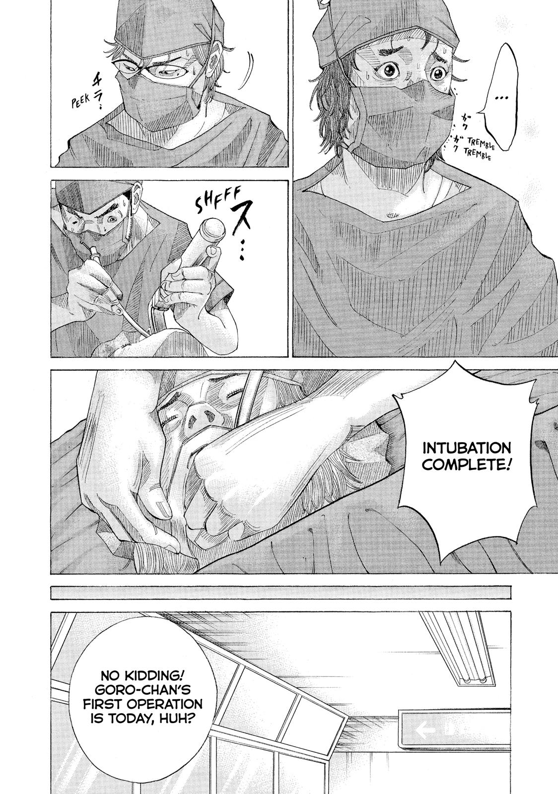 Kounodori Chapter 36 page 23 - Chapter 36: Track 36