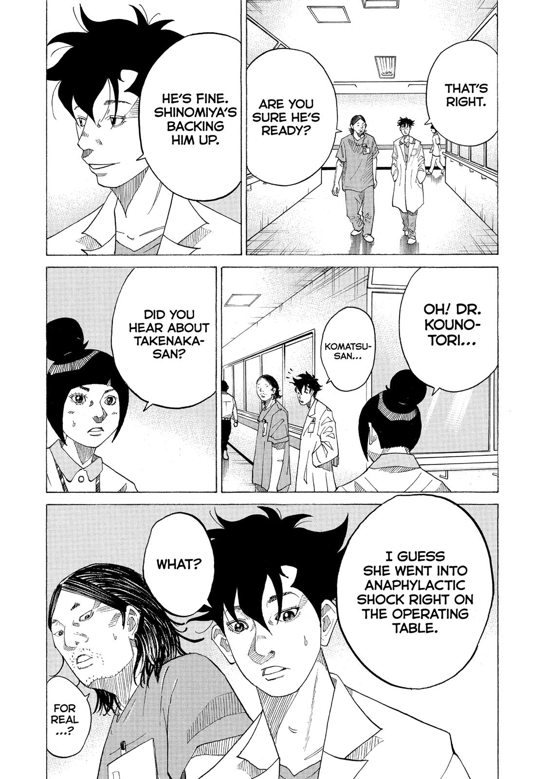 Kounodori Chapter 36 page 24 - Chapter 36: Track 36