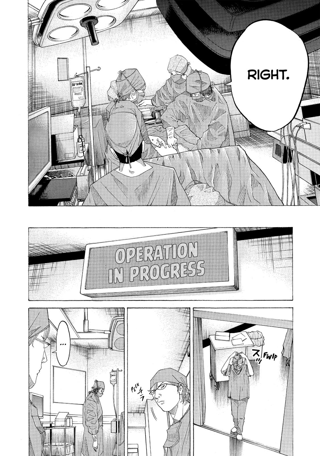 Kounodori Chapter 36 page 27 - Chapter 36: Track 36