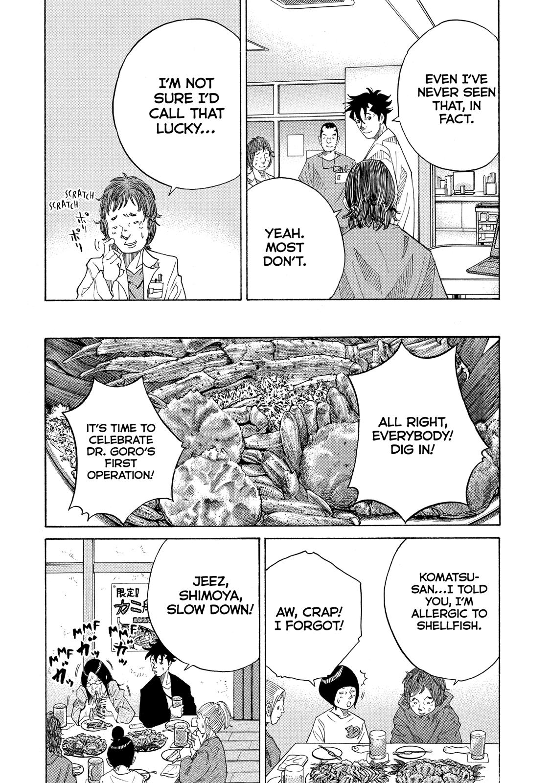 Kounodori Chapter 36 page 36 - Chapter 36: Track 36