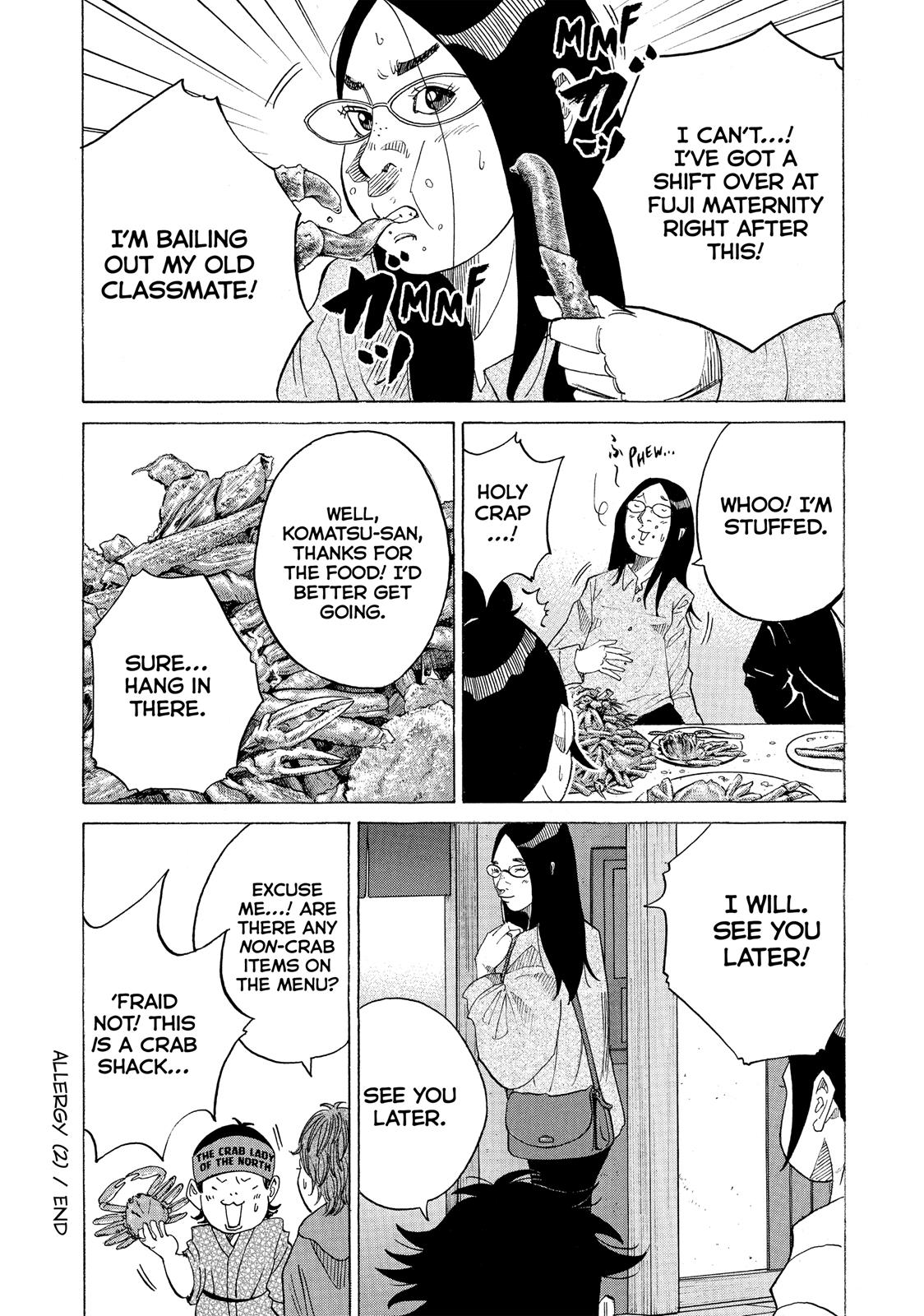 Kounodori Chapter 36 page 37 - Chapter 36: Track 36