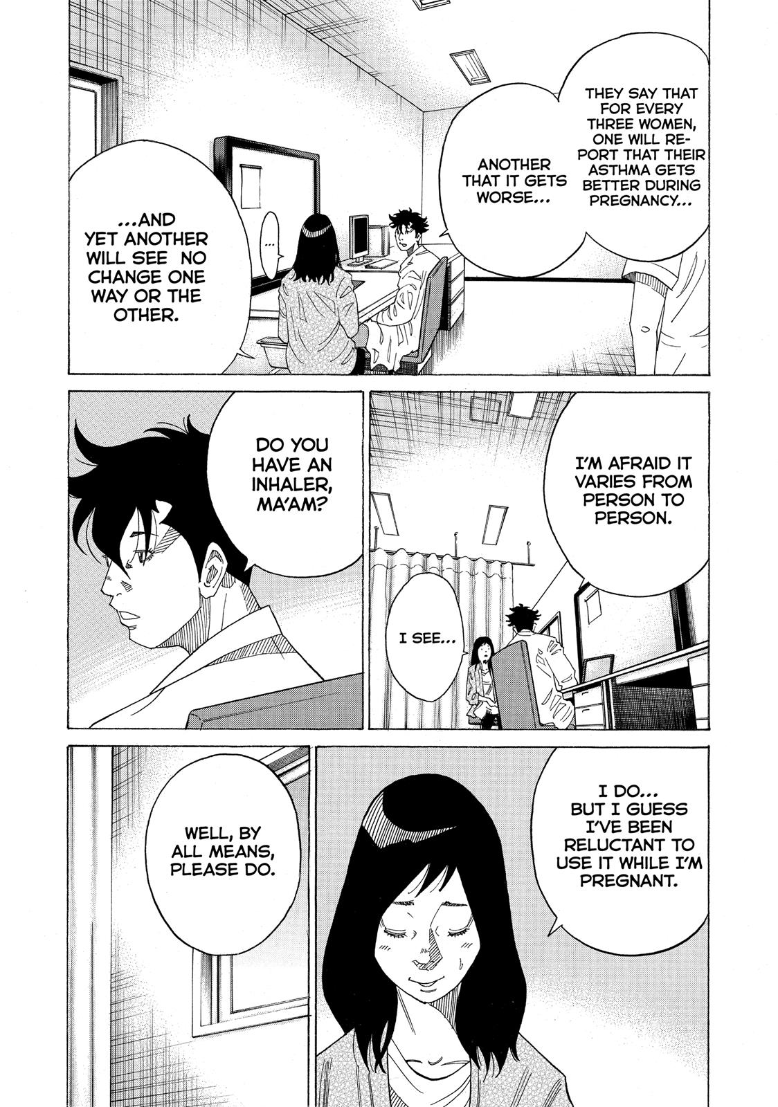Kounodori Chapter 36 page 6 - Chapter 36: Track 36