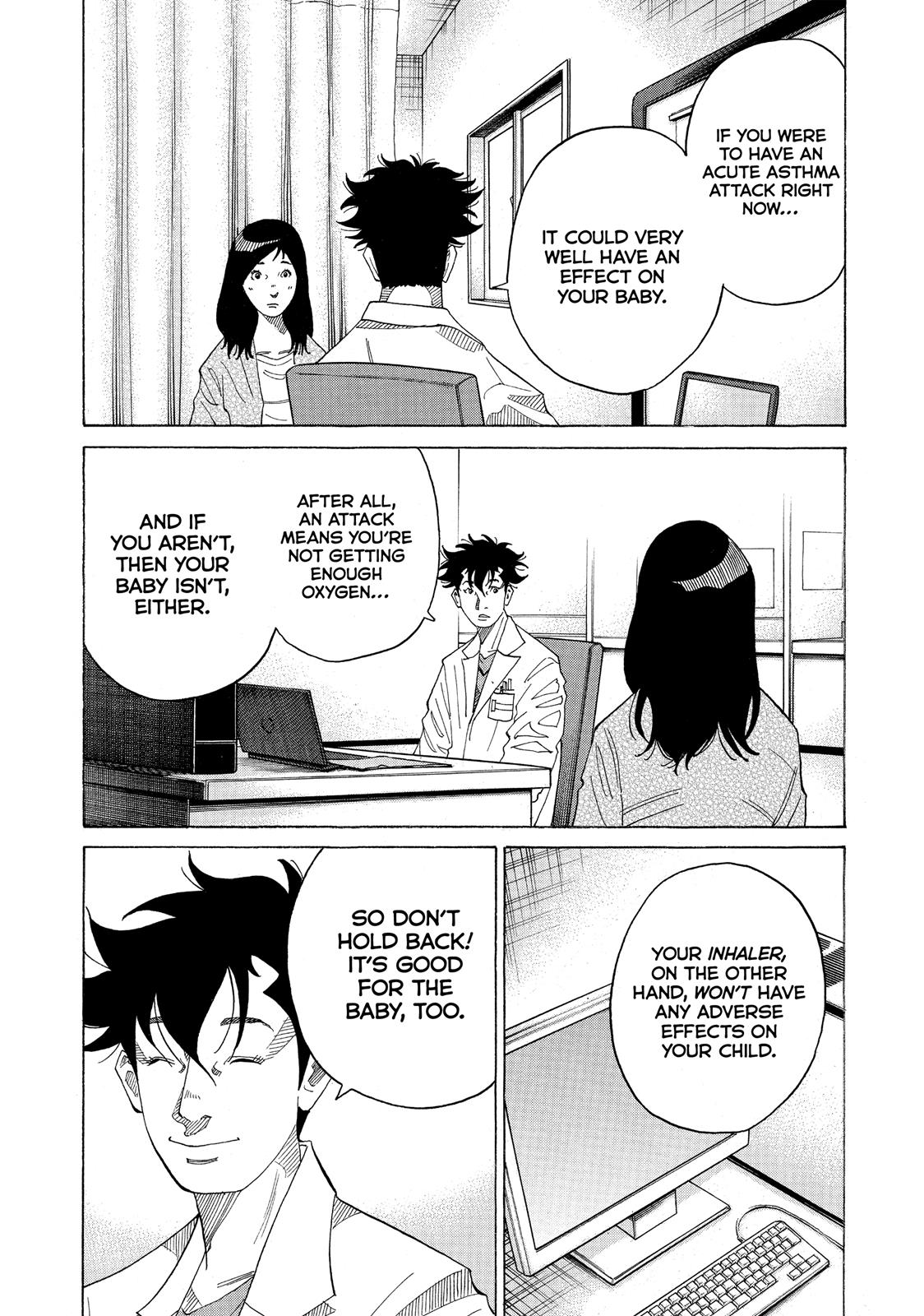 Kounodori Chapter 36 page 7 - Chapter 36: Track 36