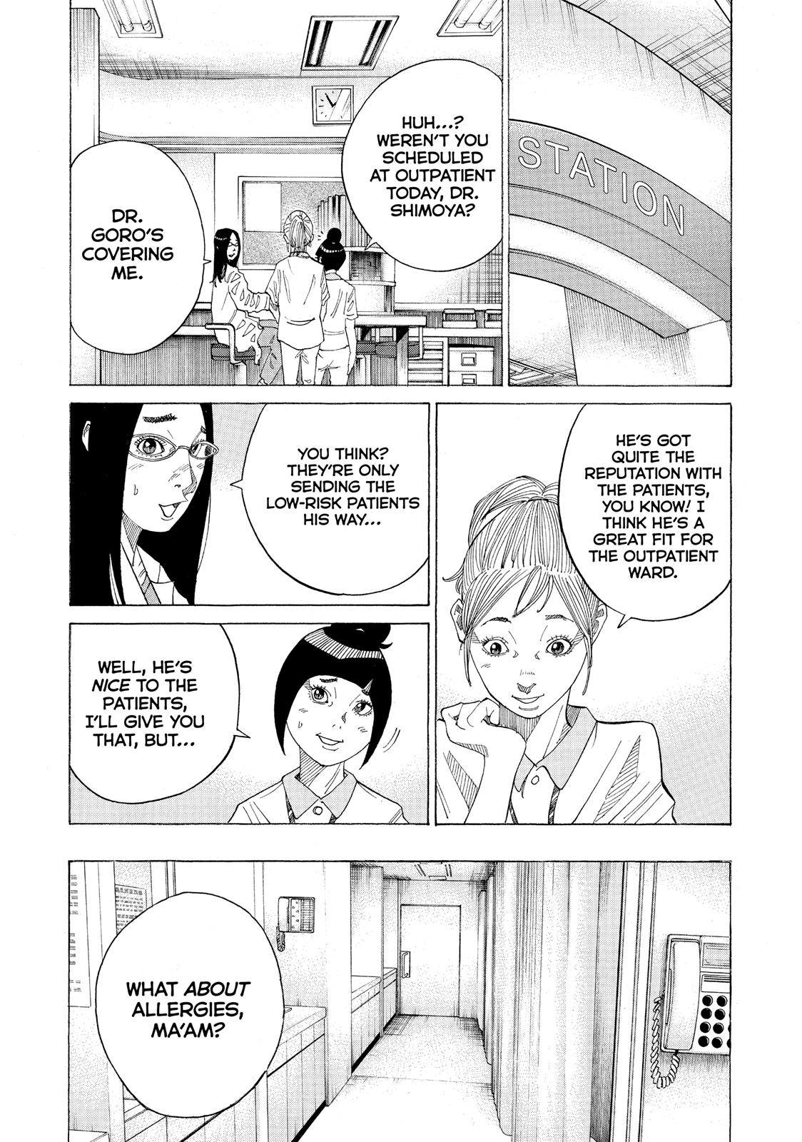 Kounodori Chapter 36 page 8 - Chapter 36: Track 36